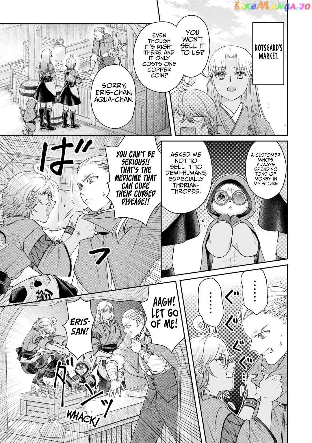 Tsuki ga Michibiku Isekai Douchuu Chapter 91 - page 18