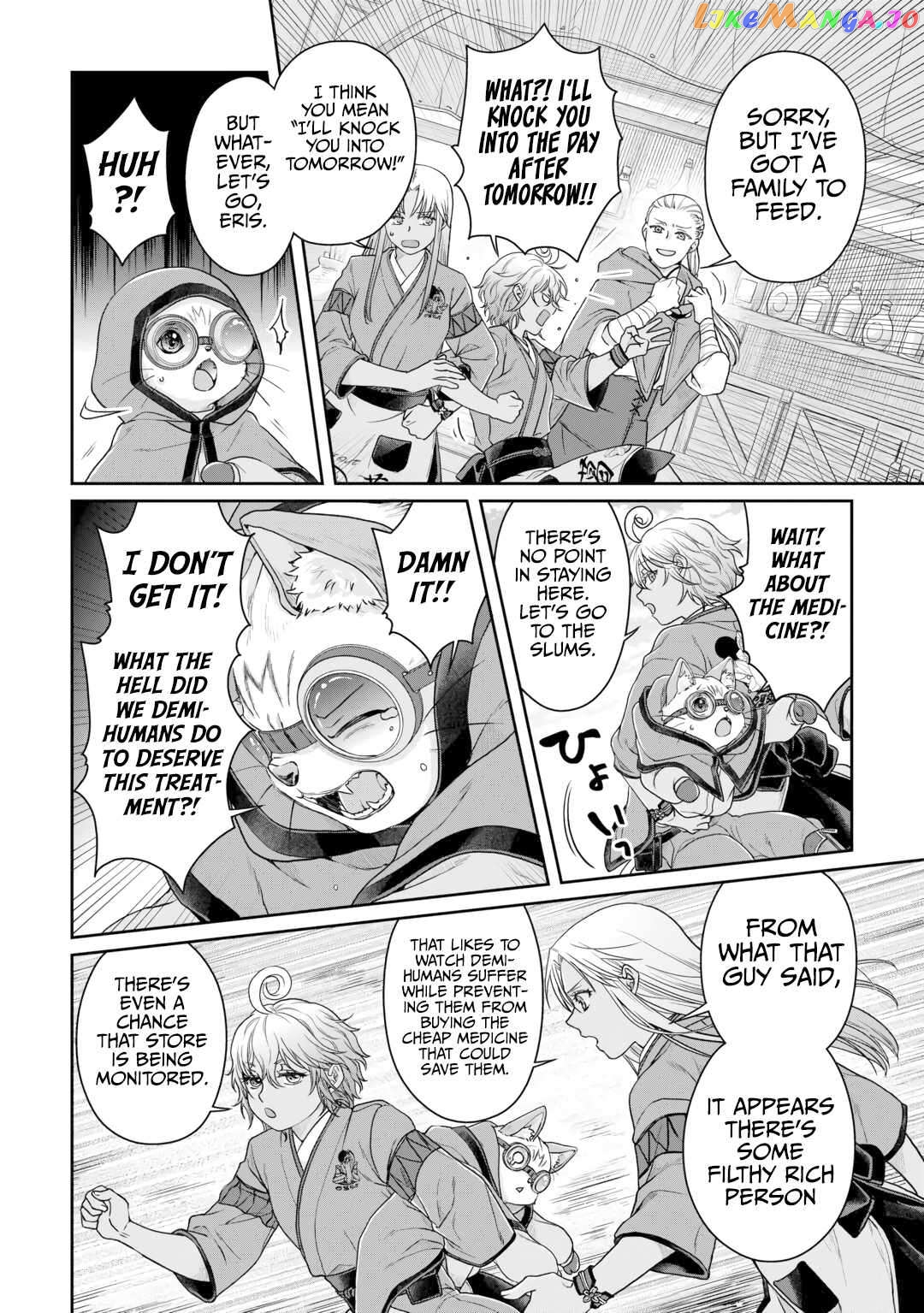 Tsuki ga Michibiku Isekai Douchuu Chapter 91 - page 19