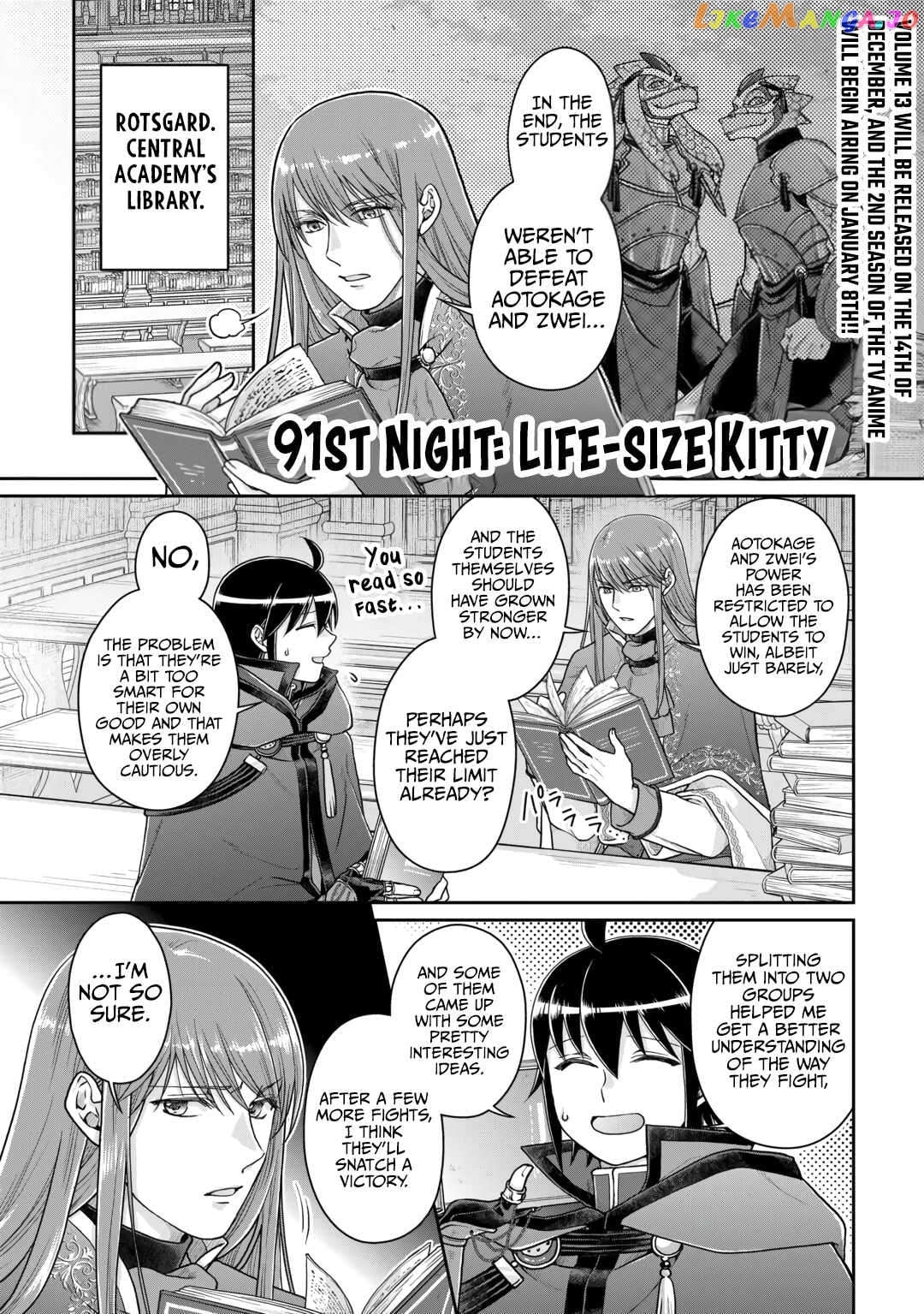 Tsuki ga Michibiku Isekai Douchuu Chapter 91 - page 2