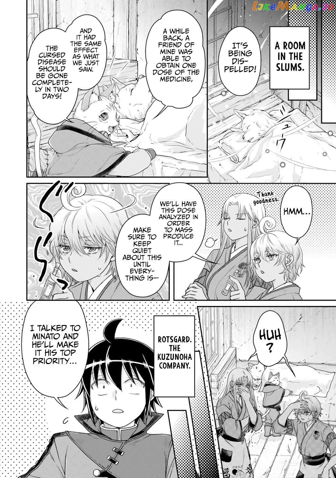 Tsuki ga Michibiku Isekai Douchuu Chapter 91 - page 21