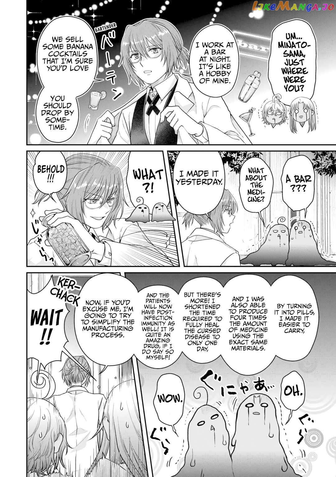 Tsuki ga Michibiku Isekai Douchuu Chapter 91 - page 25