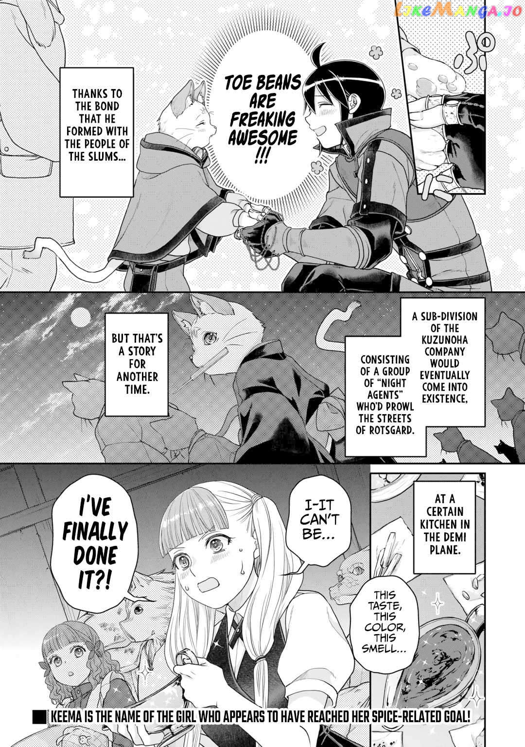 Tsuki ga Michibiku Isekai Douchuu Chapter 91 - page 27