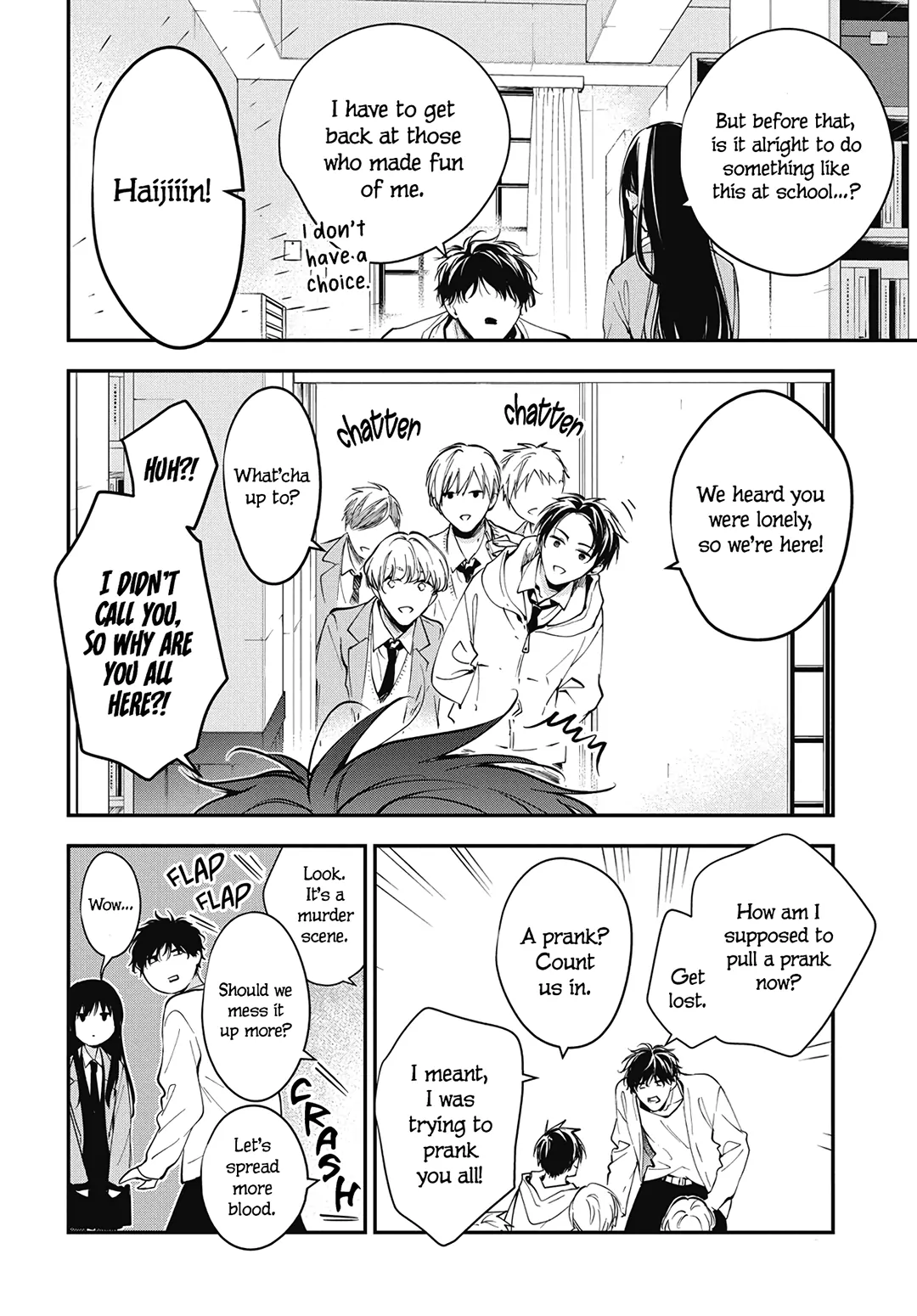 Tsuiraku JK to Haijin Kyoushi Chapter 109 - page 15