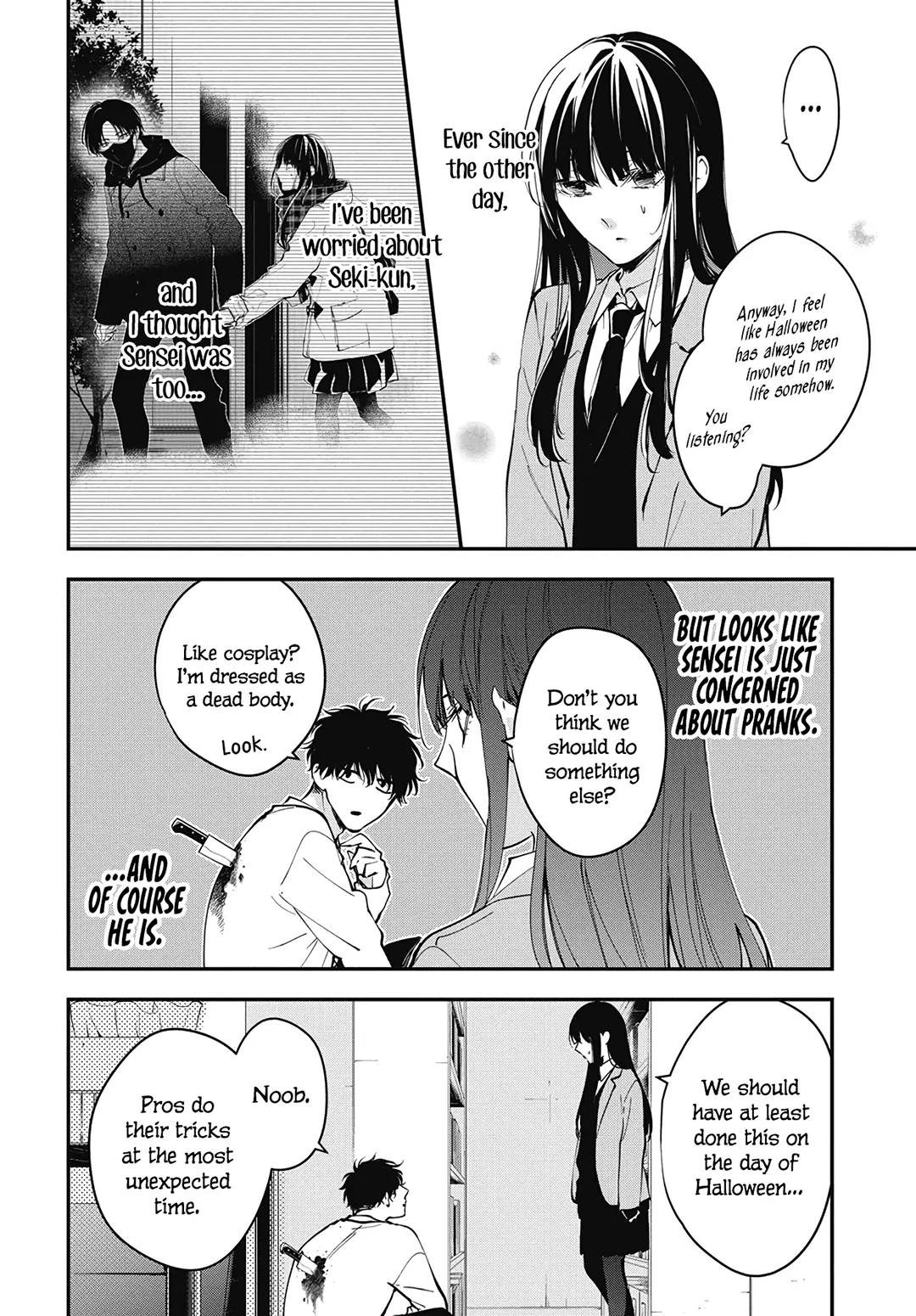 Tsuiraku JK to Haijin Kyoushi Chapter 109 - page 7