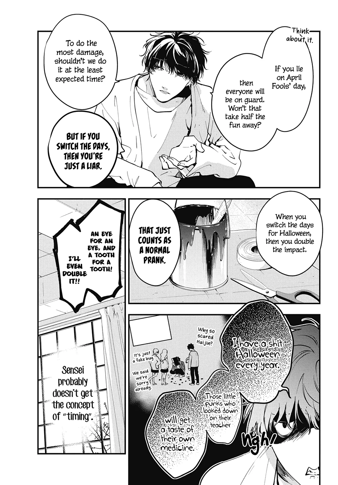 Tsuiraku JK to Haijin Kyoushi Chapter 109 - page 8