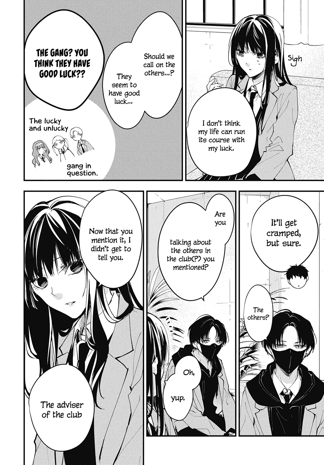 Tsuiraku JK to Haijin Kyoushi Chapter 110 - page 14
