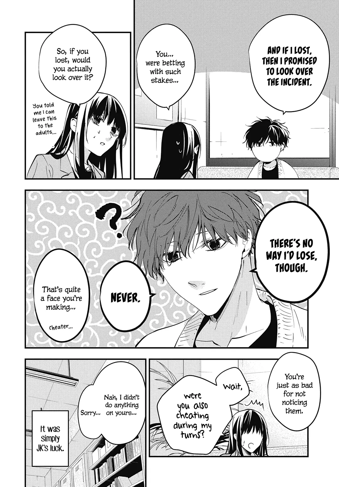 Tsuiraku JK to Haijin Kyoushi Chapter 110 - page 24