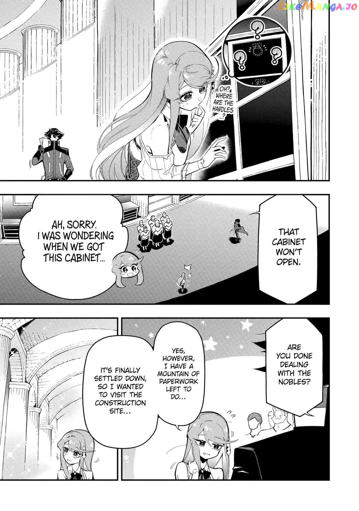 Ansatsu Skill De Isekai Saikyou Renkinjutsu To Ansatsujutsu O Kiwameta Ore Wa, Sekai O Kage Kara Shihai Suru Chapter 16 - page 5