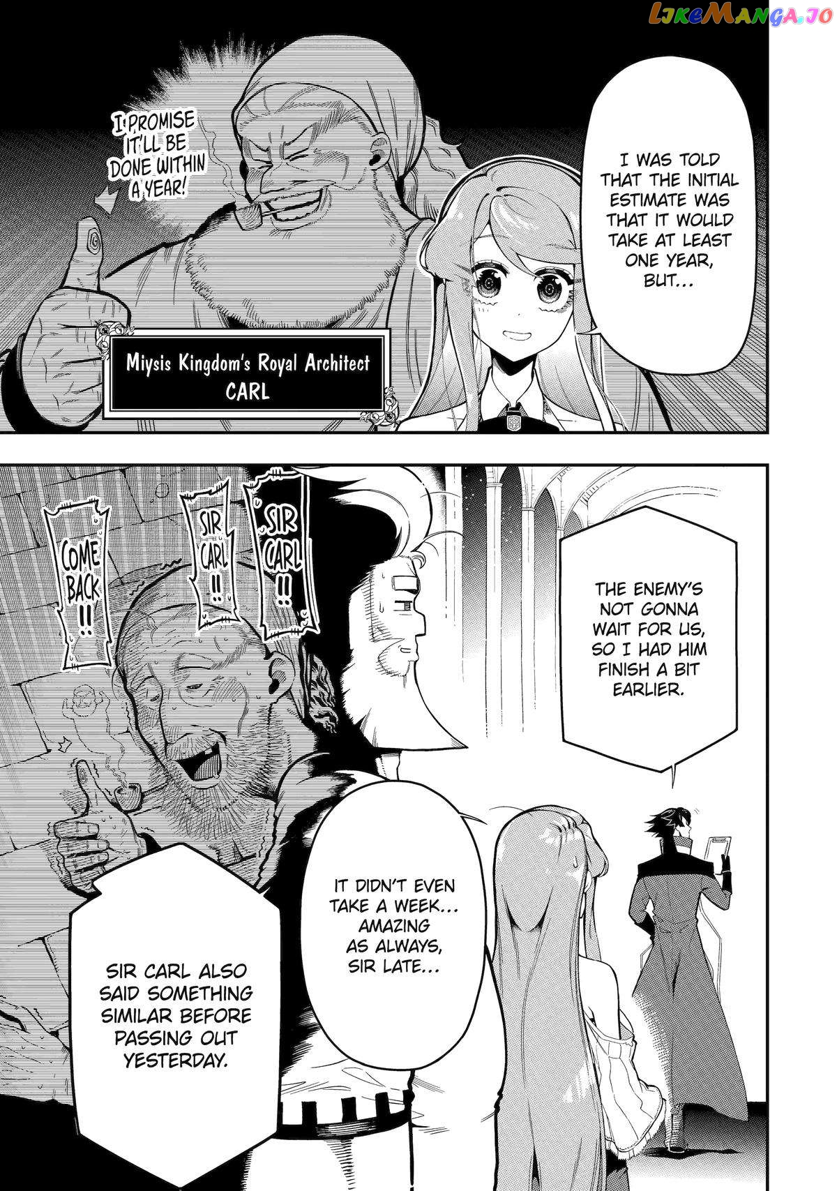 Ansatsu Skill De Isekai Saikyou Renkinjutsu To Ansatsujutsu O Kiwameta Ore Wa, Sekai O Kage Kara Shihai Suru Chapter 16 - page 7