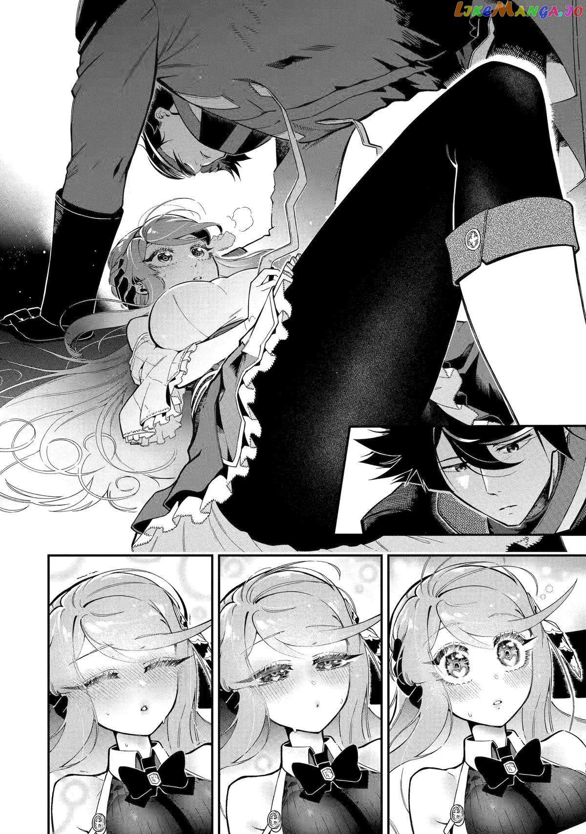 Ansatsu Skill De Isekai Saikyou Renkinjutsu To Ansatsujutsu O Kiwameta Ore Wa, Sekai O Kage Kara Shihai Suru Chapter 16 - page 26