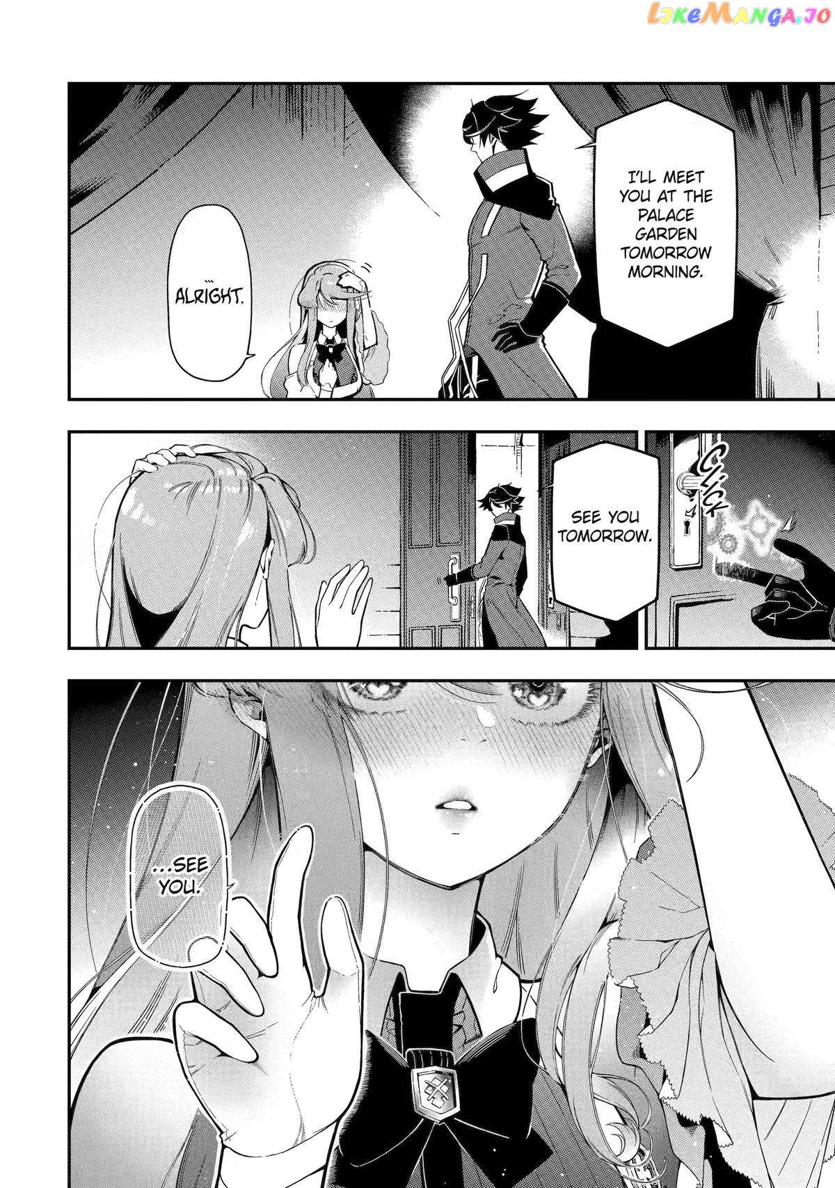 Ansatsu Skill De Isekai Saikyou Renkinjutsu To Ansatsujutsu O Kiwameta Ore Wa, Sekai O Kage Kara Shihai Suru Chapter 16 - page 30