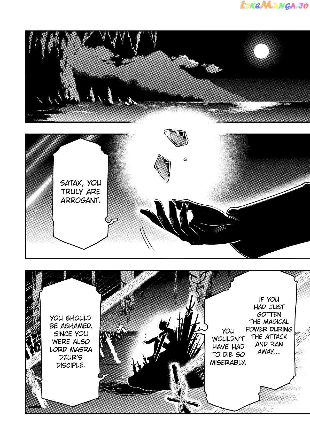 Ansatsu Skill De Isekai Saikyou Renkinjutsu To Ansatsujutsu O Kiwameta Ore Wa, Sekai O Kage Kara Shihai Suru Chapter 16 - page 32