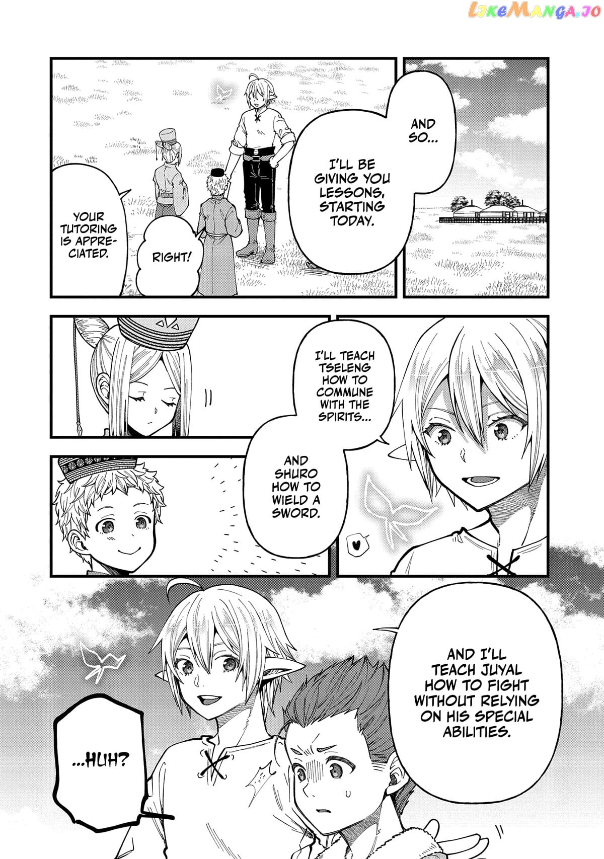 Growing Tired Of The Lazy High Elf Life After 120 Years Chapter 26 - page 3