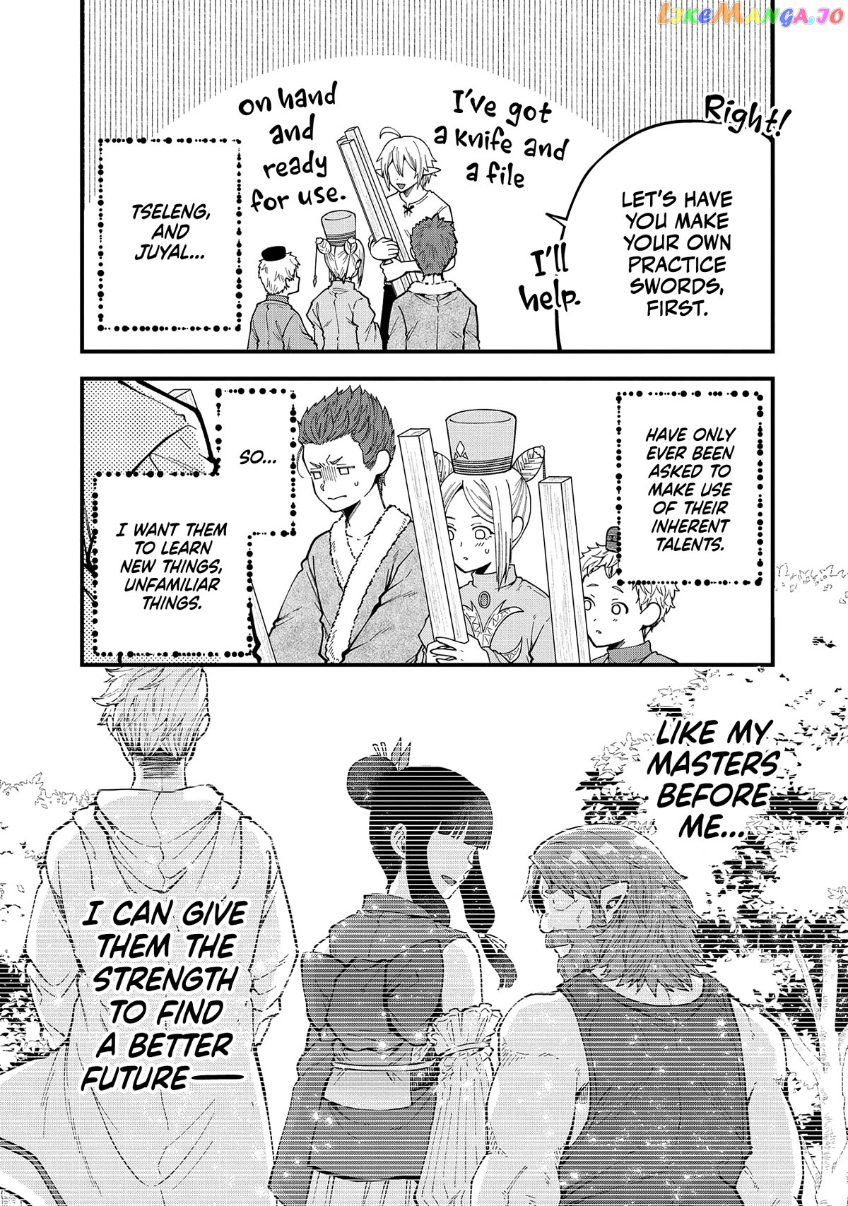 Growing Tired Of The Lazy High Elf Life After 120 Years Chapter 26 - page 8