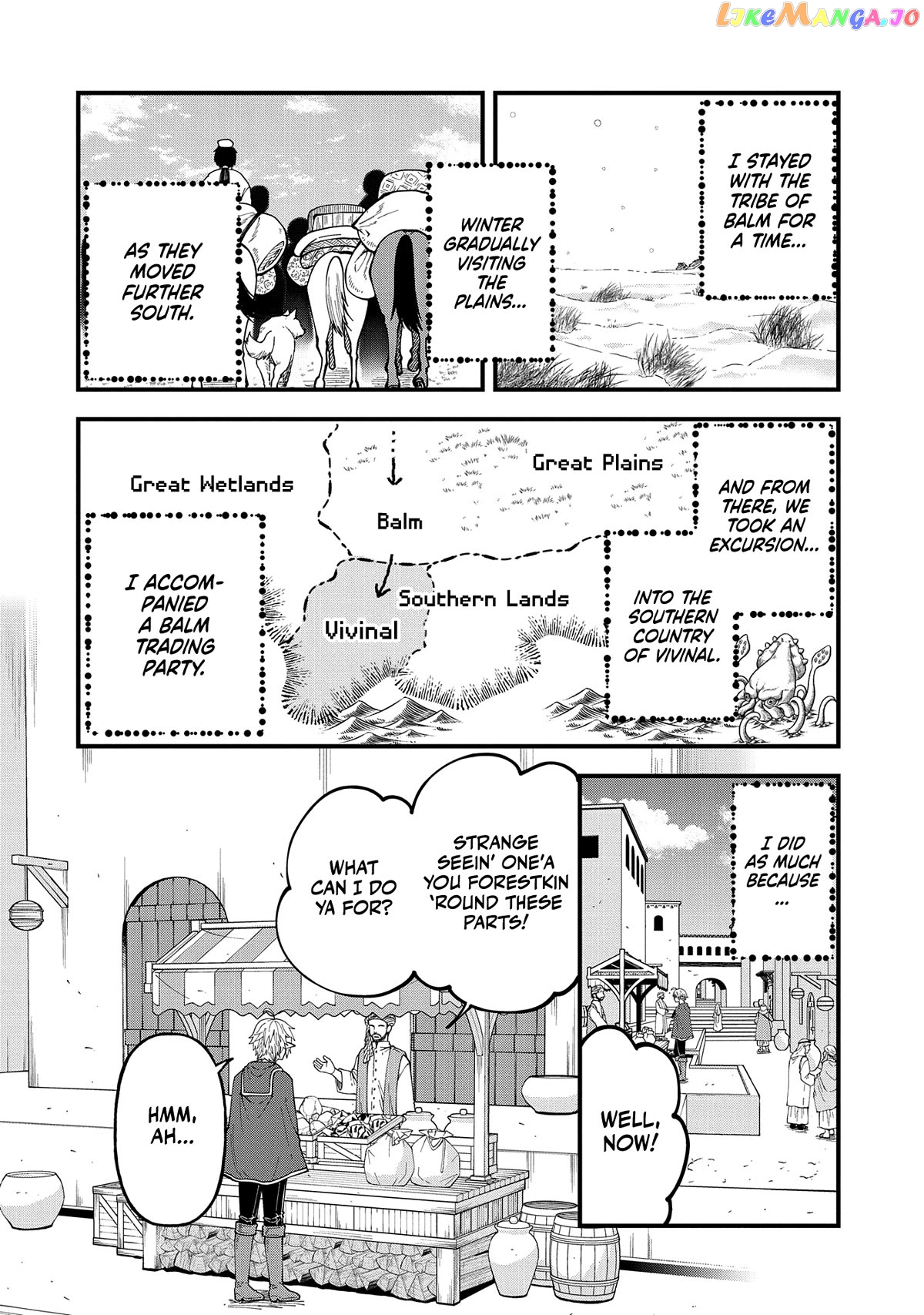 Growing Tired Of The Lazy High Elf Life After 120 Years Chapter 26 - page 9