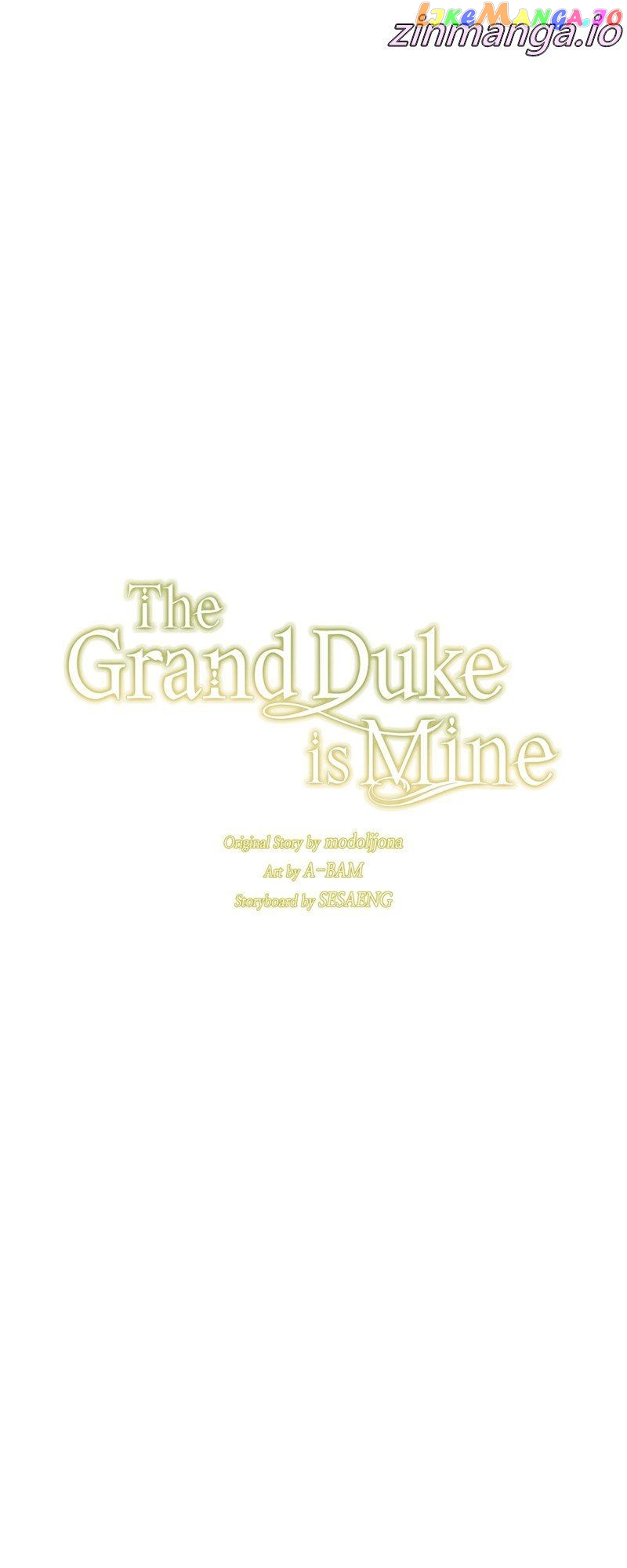 The Grand Duke is Mine Chapter 24 - page 22