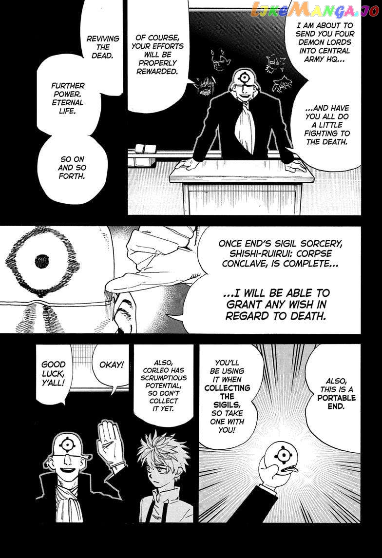 Mamayuyu - Manga Chapter 15 - page 1