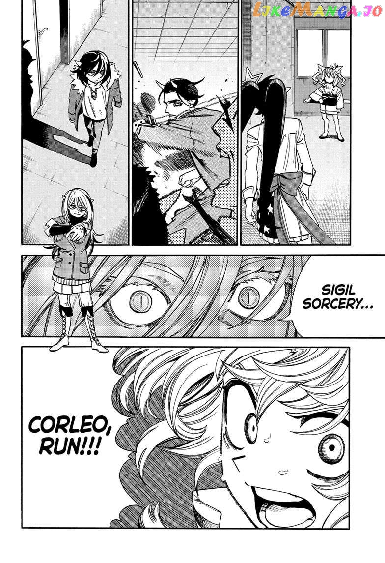 Mamayuyu - Manga Chapter 15 - page 2