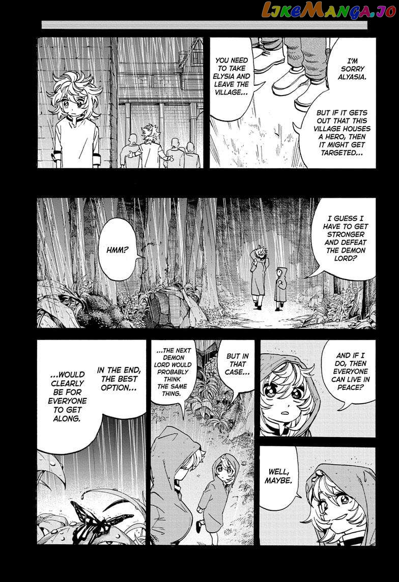 Mamayuyu - Manga Chapter 15 - page 11
