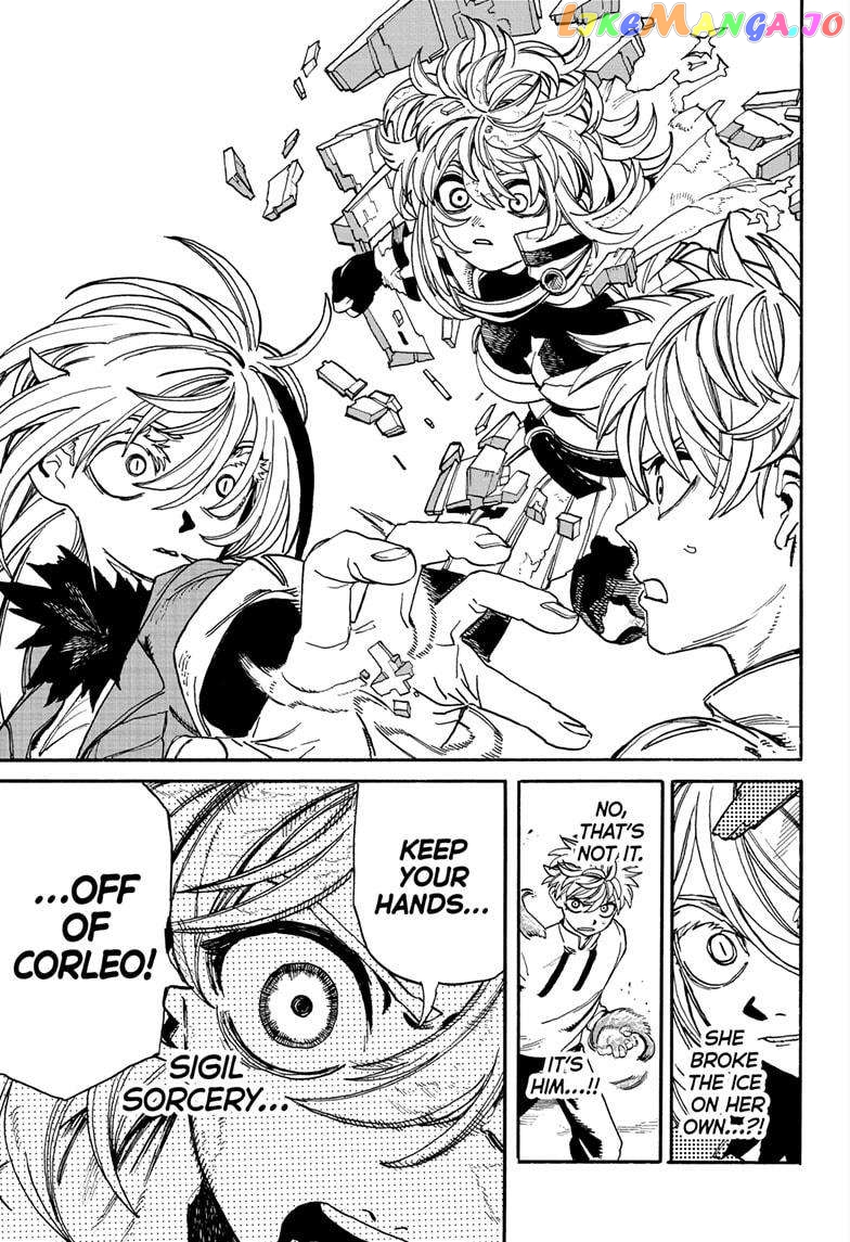 Mamayuyu - Manga Chapter 15 - page 17