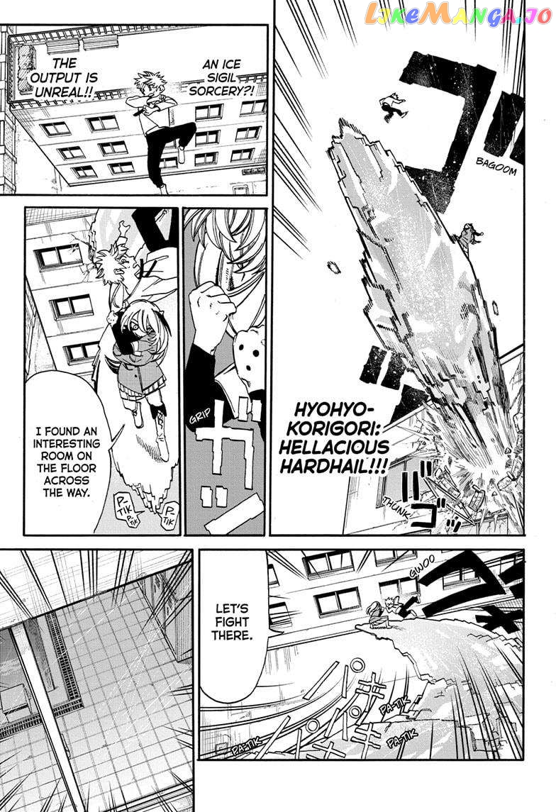 Mamayuyu - Manga Chapter 15 - page 3