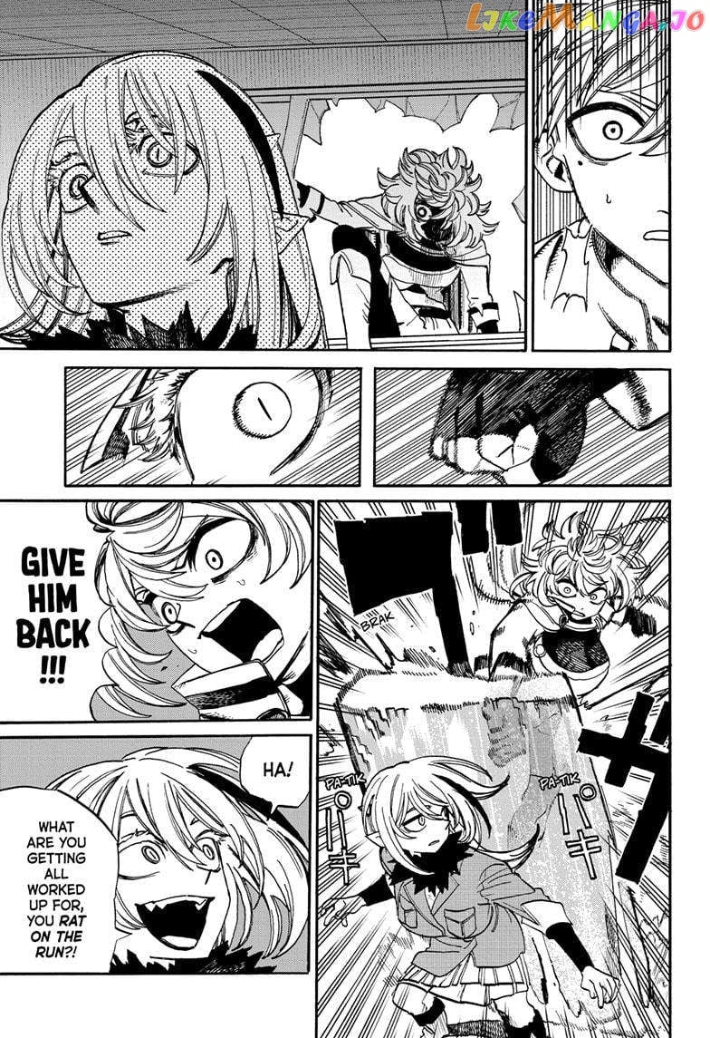 Mamayuyu - Manga Chapter 15 - page 5