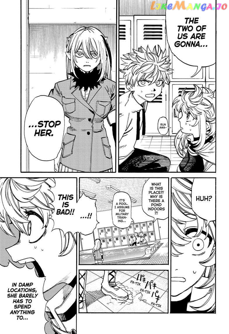 Mamayuyu - Manga Chapter 15 - page 7