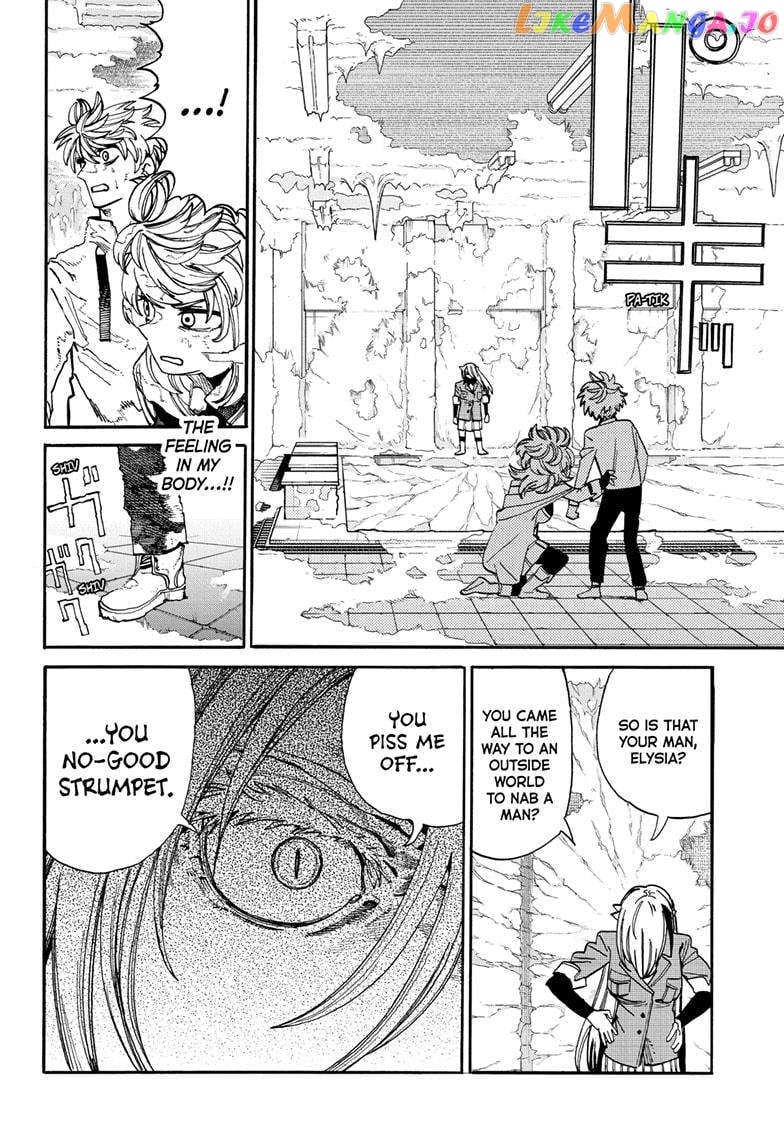 Mamayuyu - Manga Chapter 15 - page 8