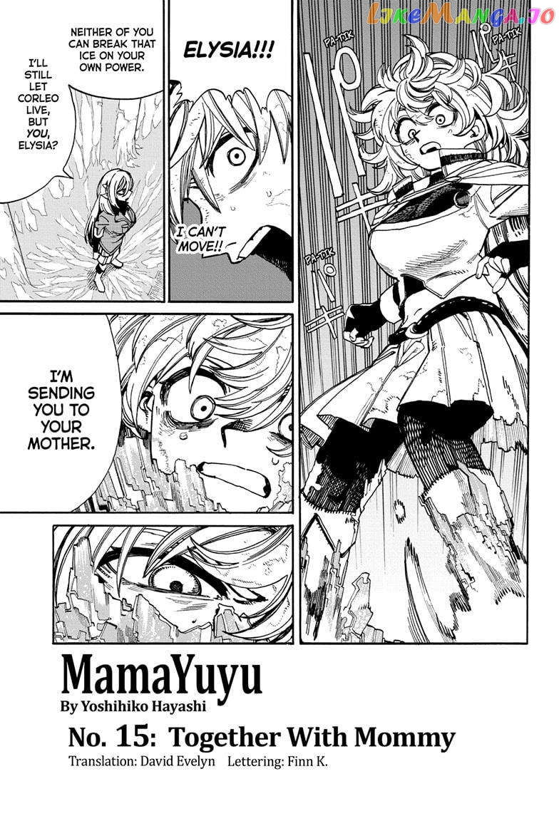Mamayuyu - Manga Chapter 15 - page 9