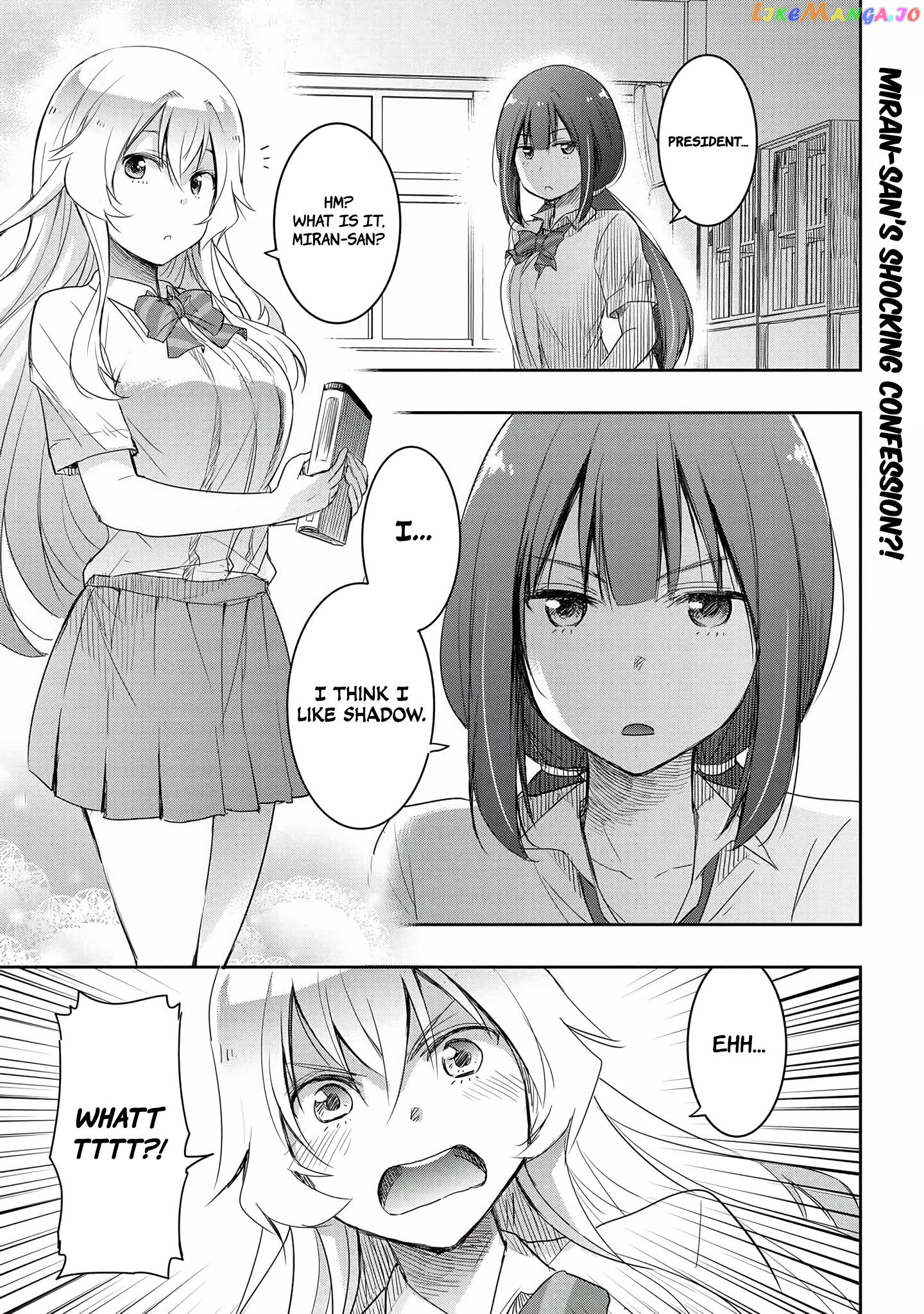 I’D Like To Marry A Stronger Man Than I Am Chapter 14 - page 2