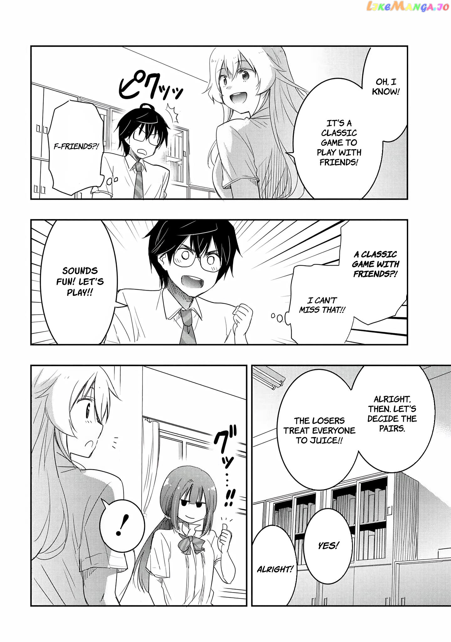 I’D Like To Marry A Stronger Man Than I Am Chapter 14 - page 11