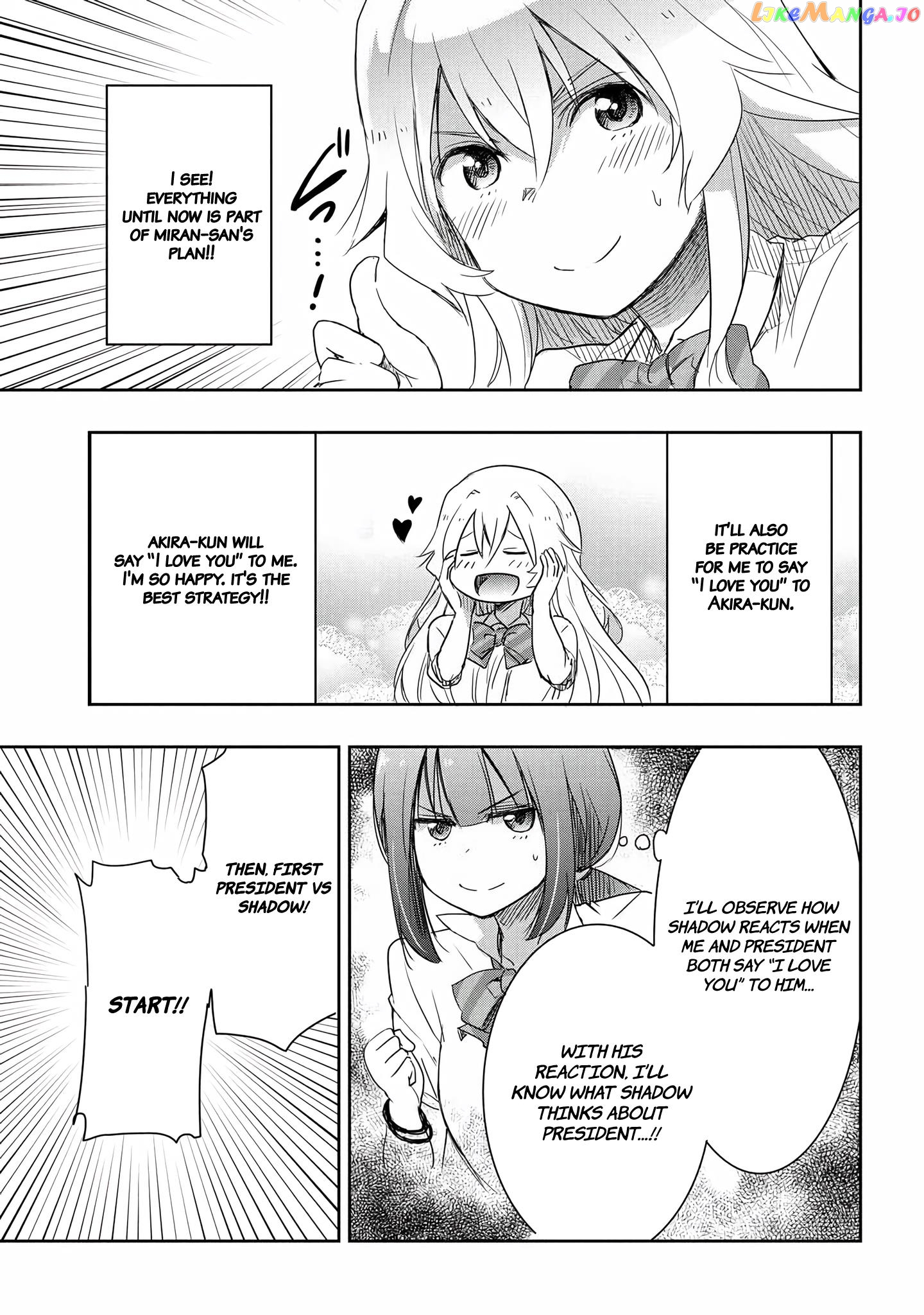 I’D Like To Marry A Stronger Man Than I Am Chapter 14 - page 12