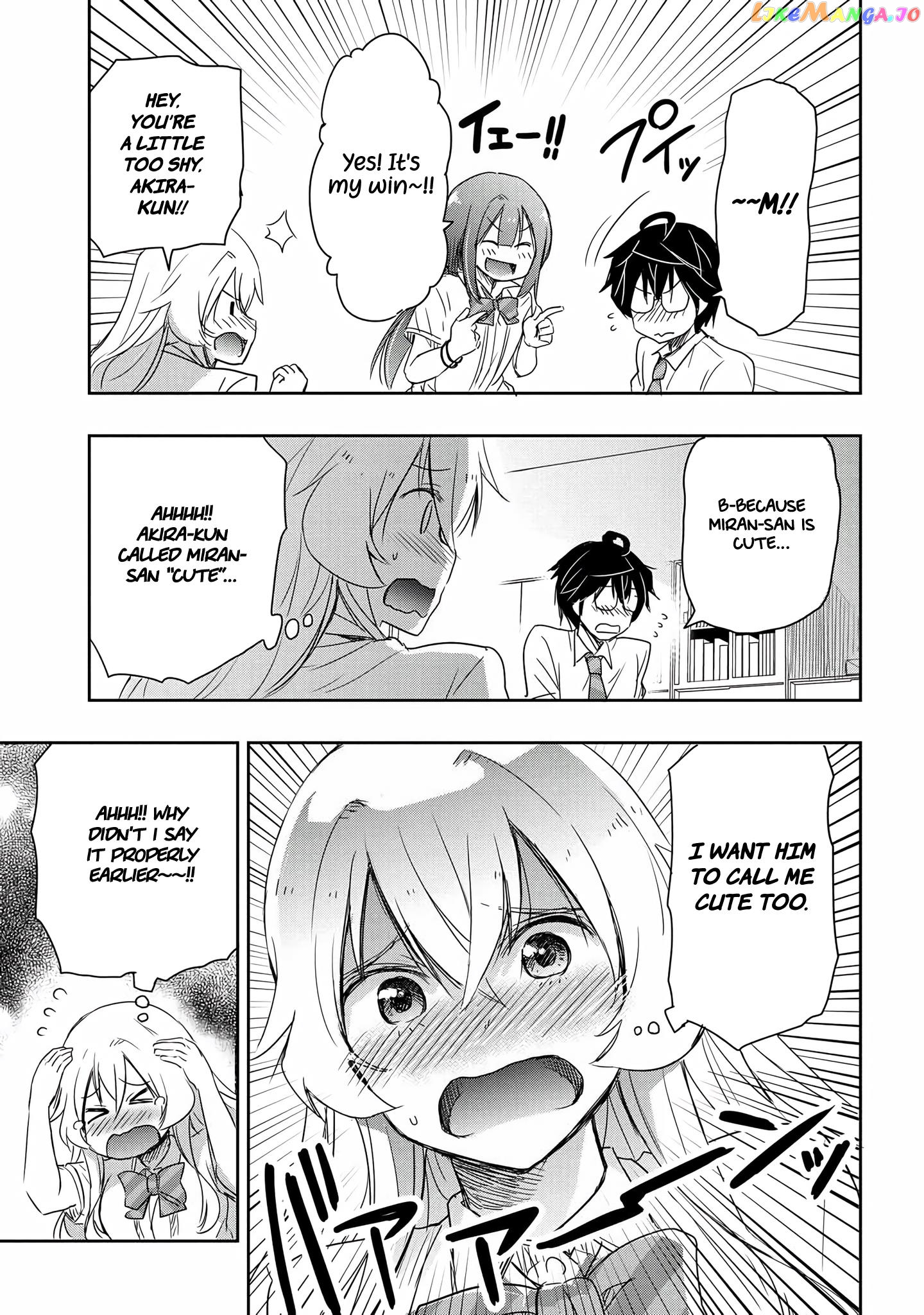 I’D Like To Marry A Stronger Man Than I Am Chapter 14 - page 18