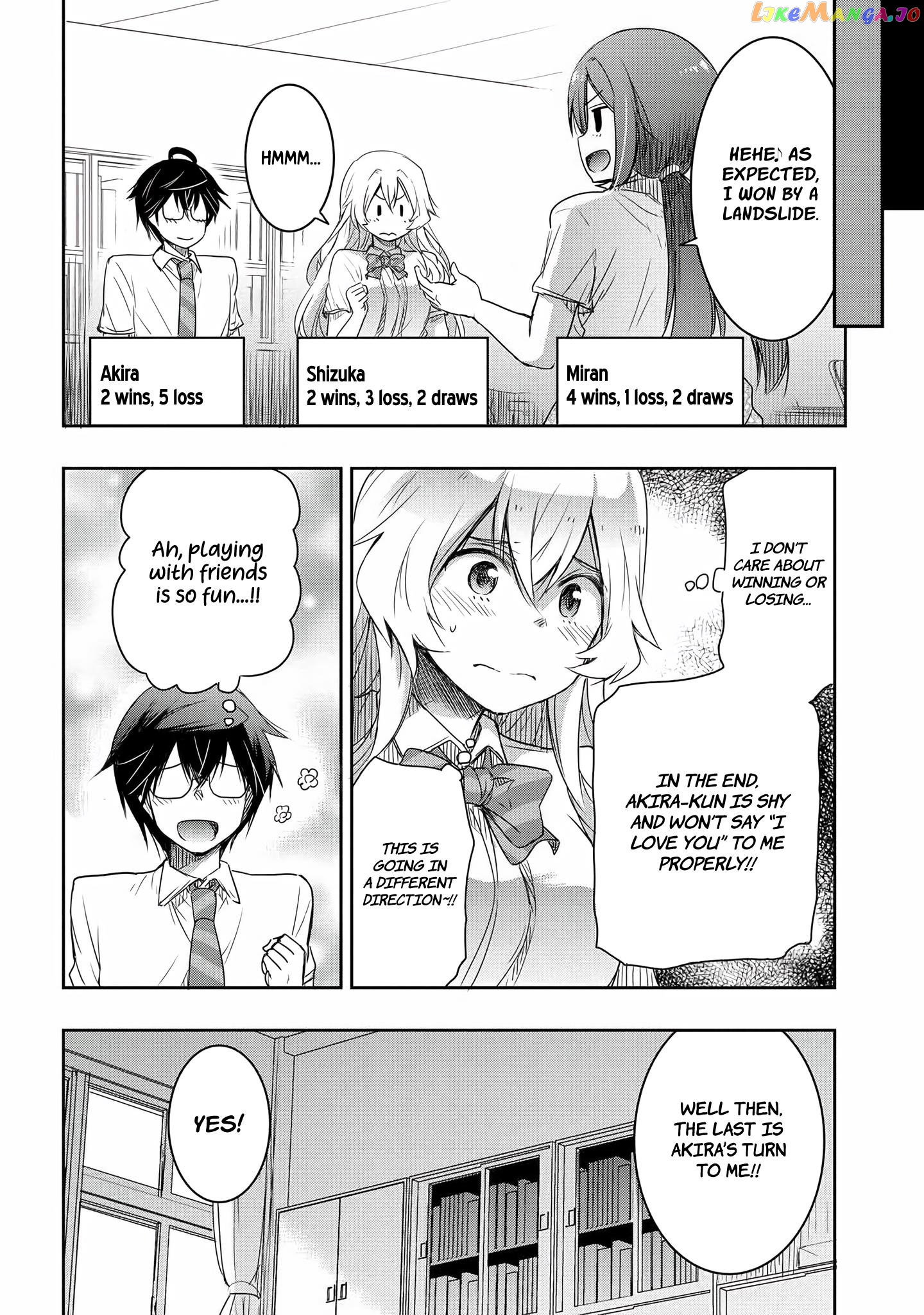 I’D Like To Marry A Stronger Man Than I Am Chapter 14 - page 19
