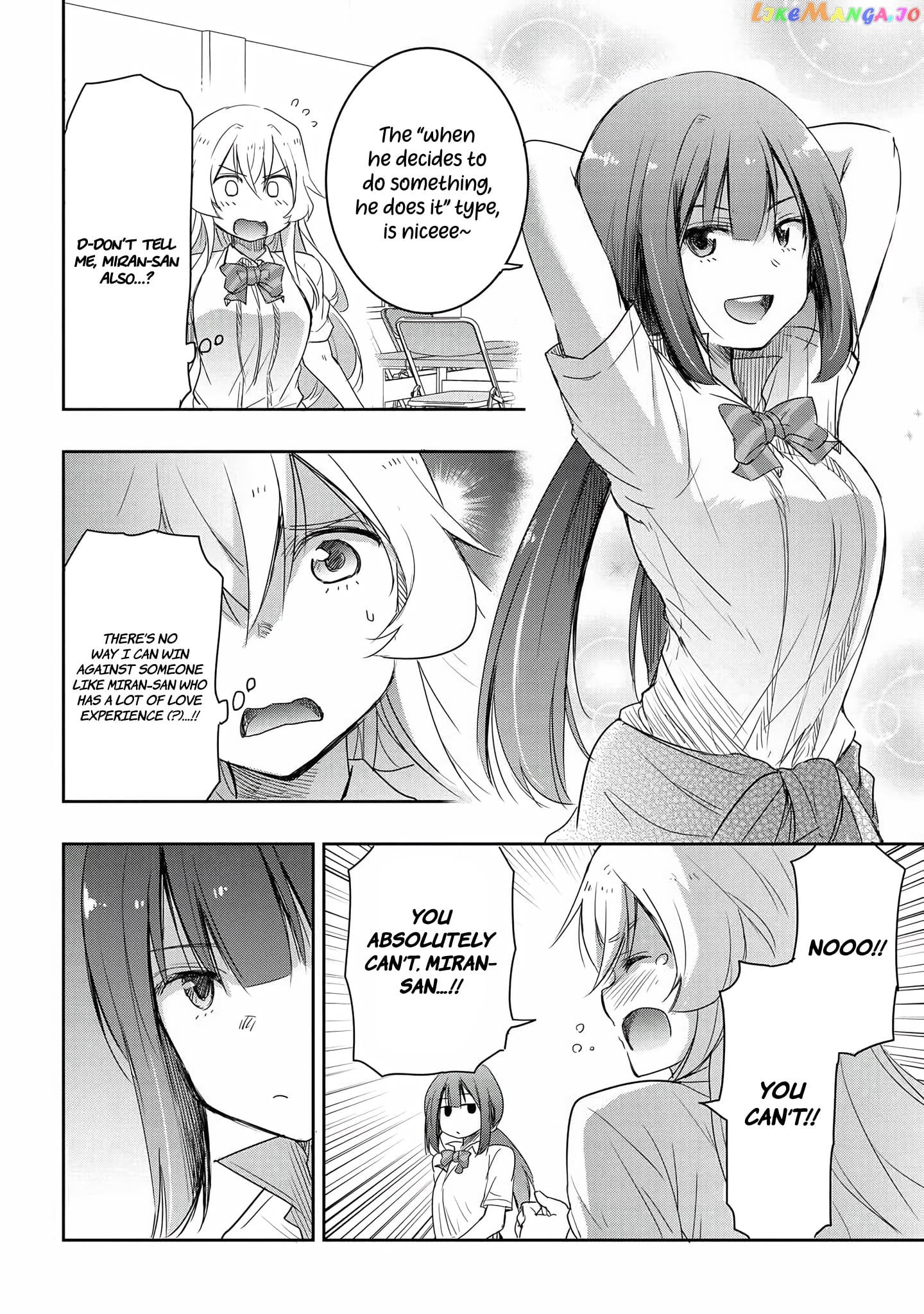 I’D Like To Marry A Stronger Man Than I Am Chapter 14 - page 3