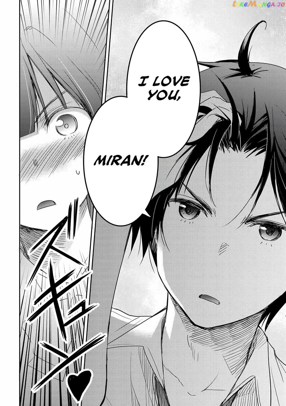 I’D Like To Marry A Stronger Man Than I Am Chapter 14 - page 21