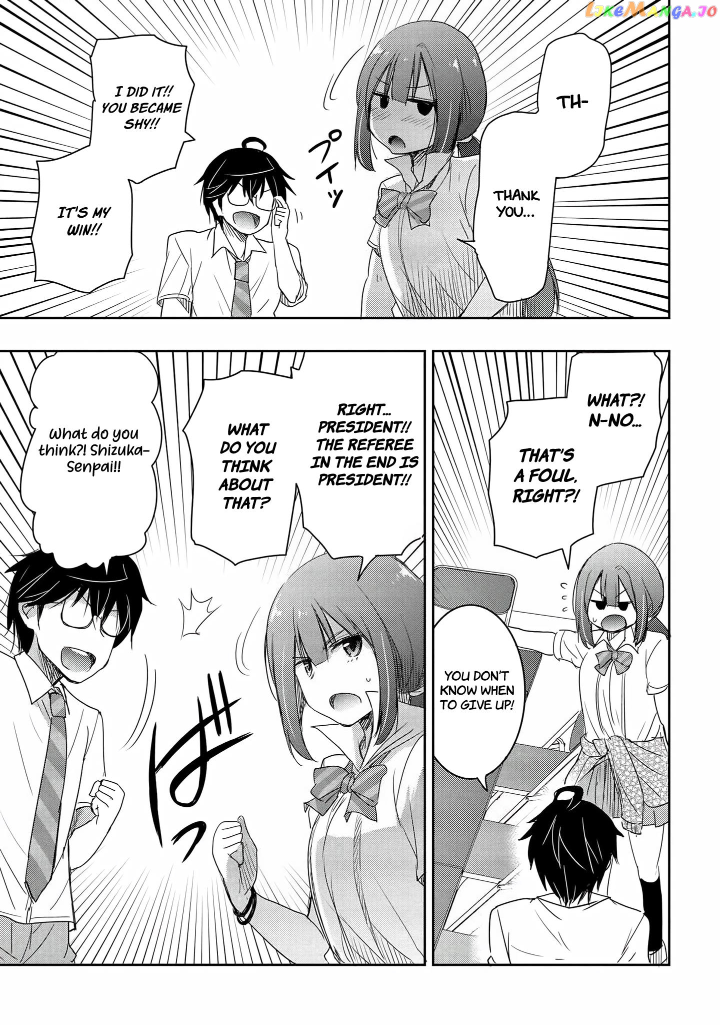 I’D Like To Marry A Stronger Man Than I Am Chapter 14 - page 22