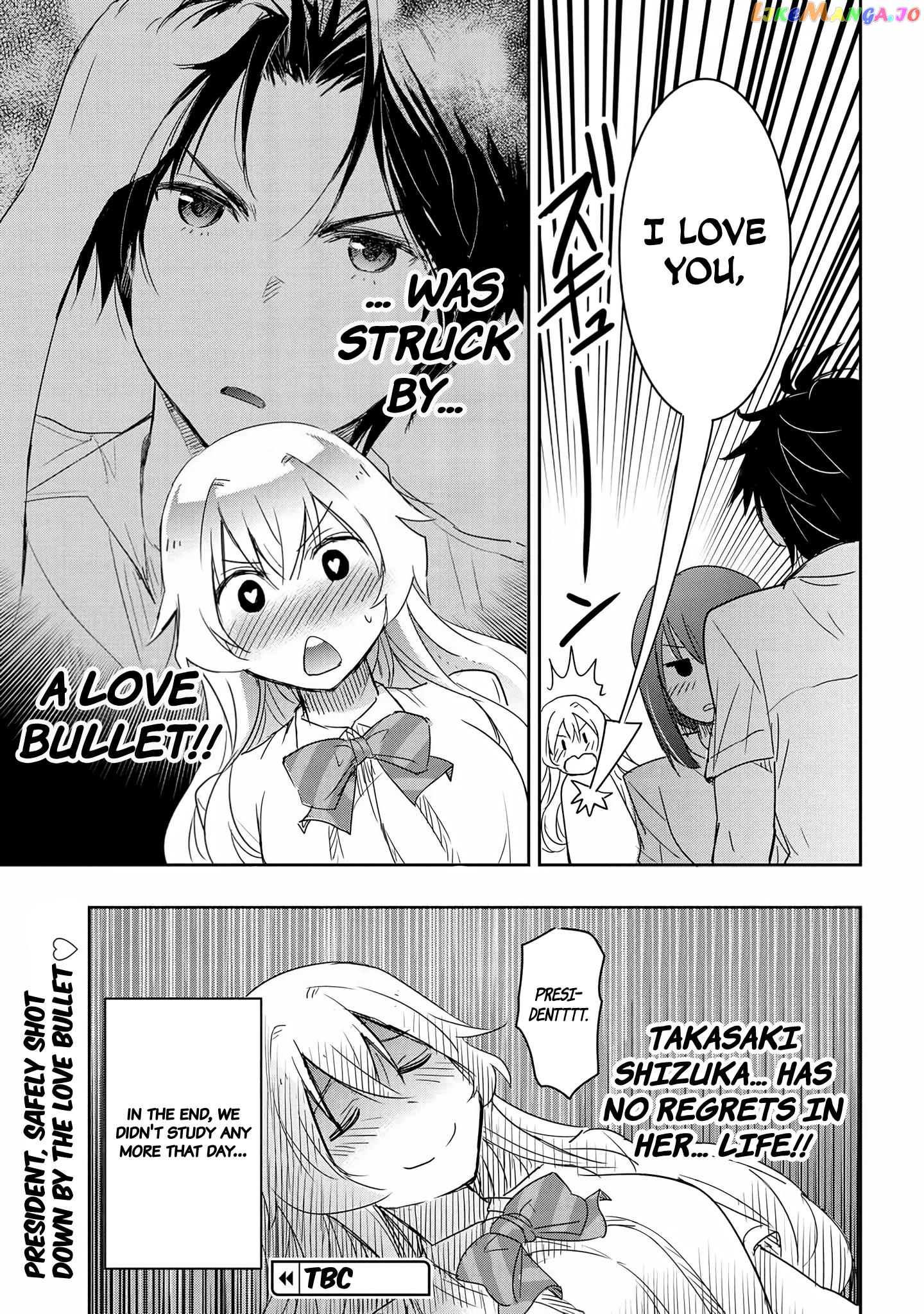 I’D Like To Marry A Stronger Man Than I Am Chapter 14 - page 24