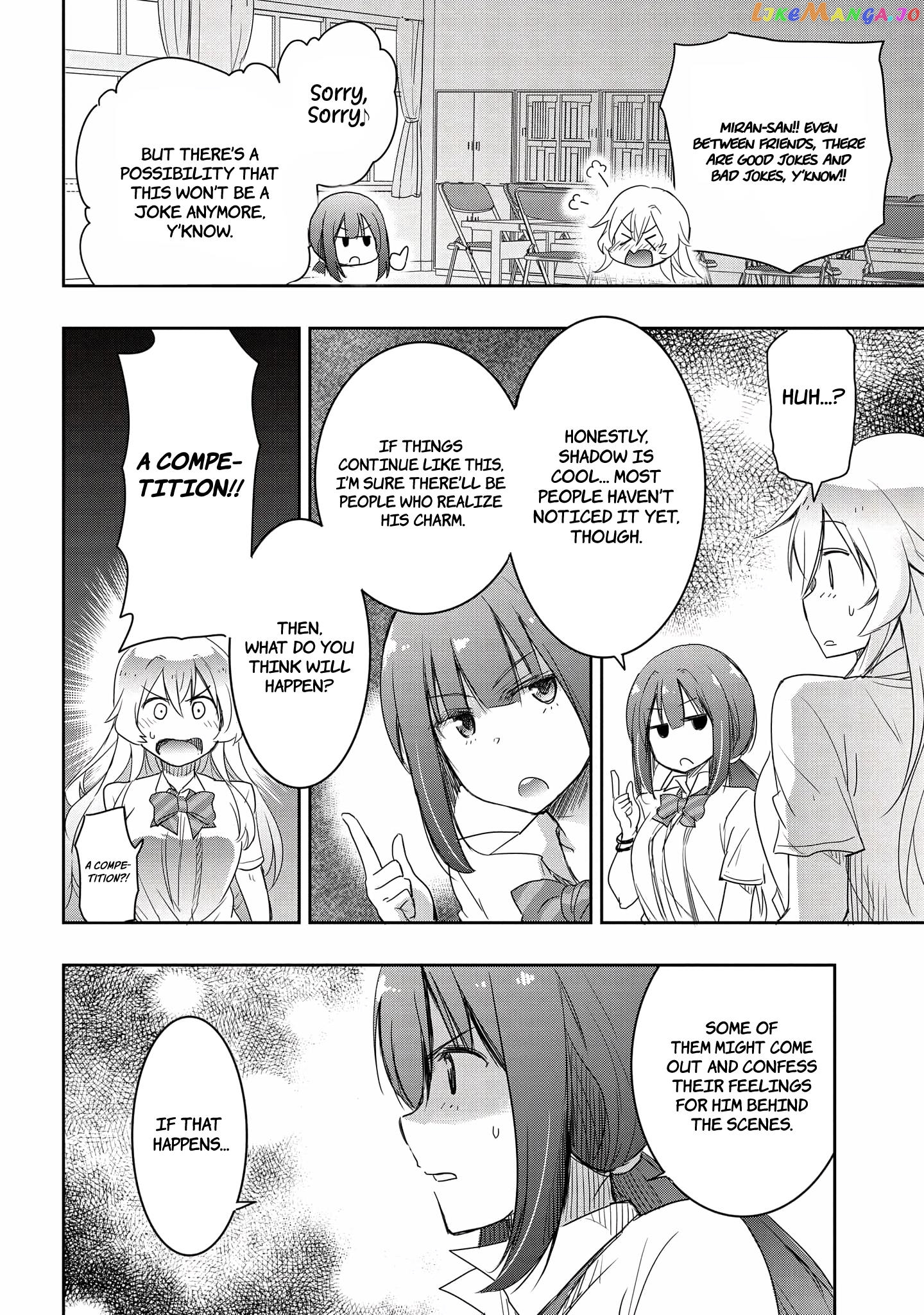 I’D Like To Marry A Stronger Man Than I Am Chapter 14 - page 5