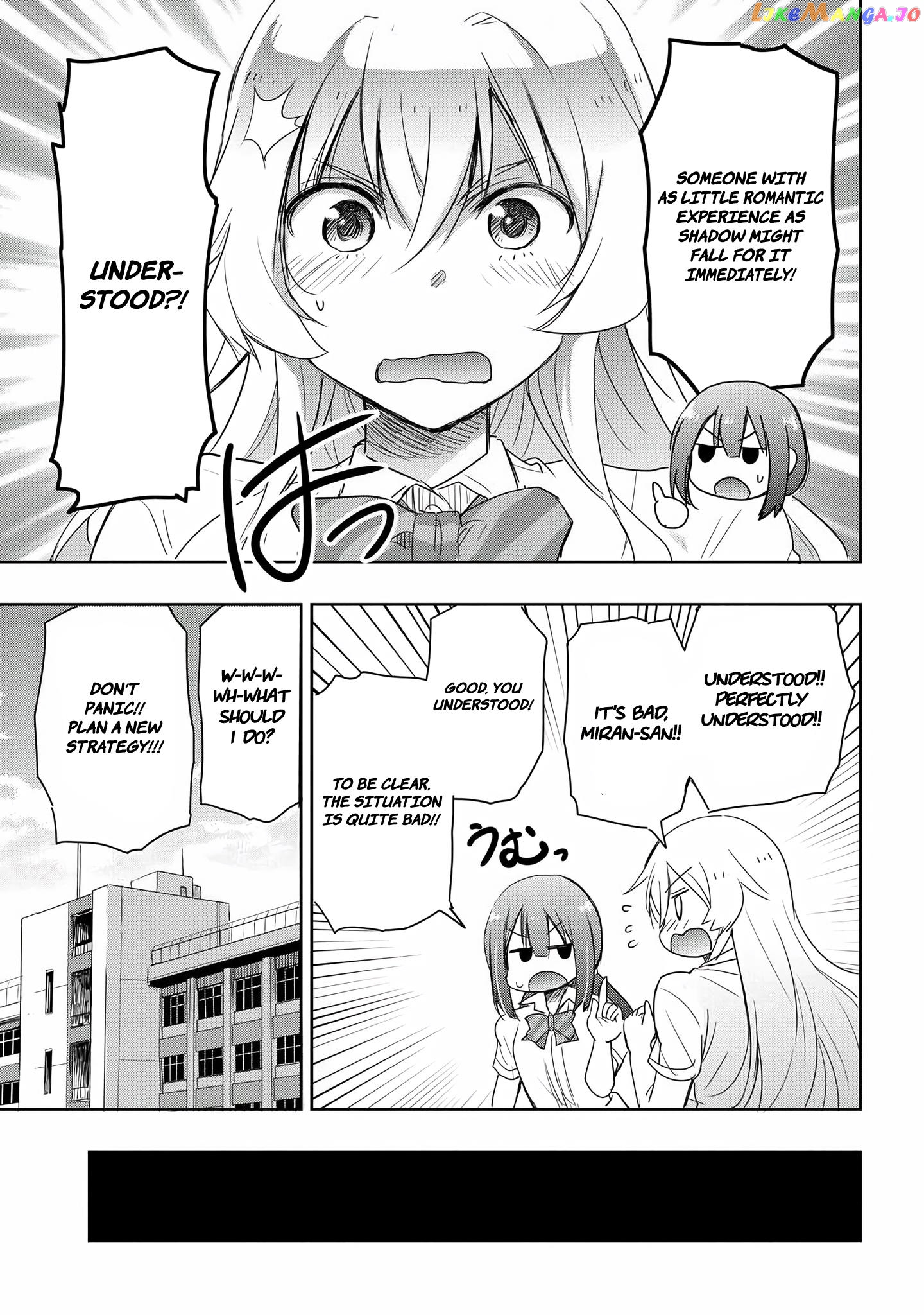I’D Like To Marry A Stronger Man Than I Am Chapter 14 - page 6