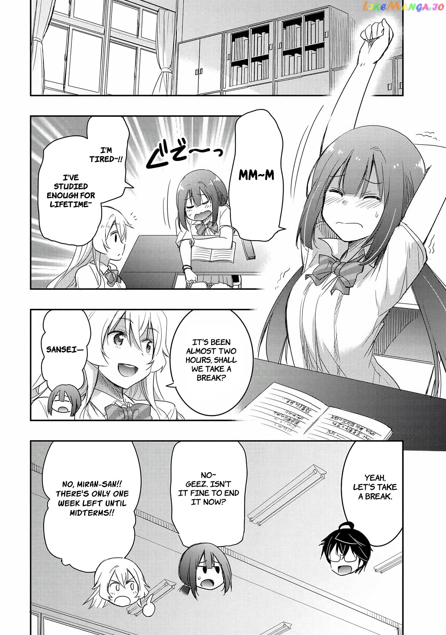 I’D Like To Marry A Stronger Man Than I Am Chapter 14 - page 9