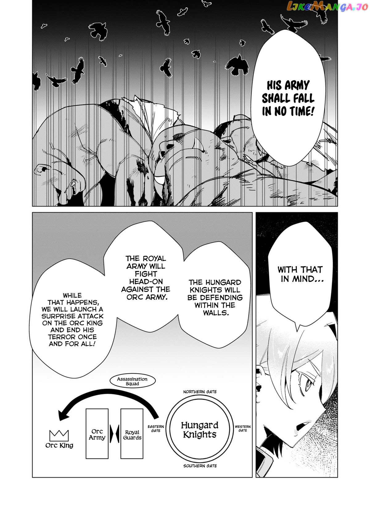 The Hero Wants A Married Woman As A Reward Chapter 11 - page 3