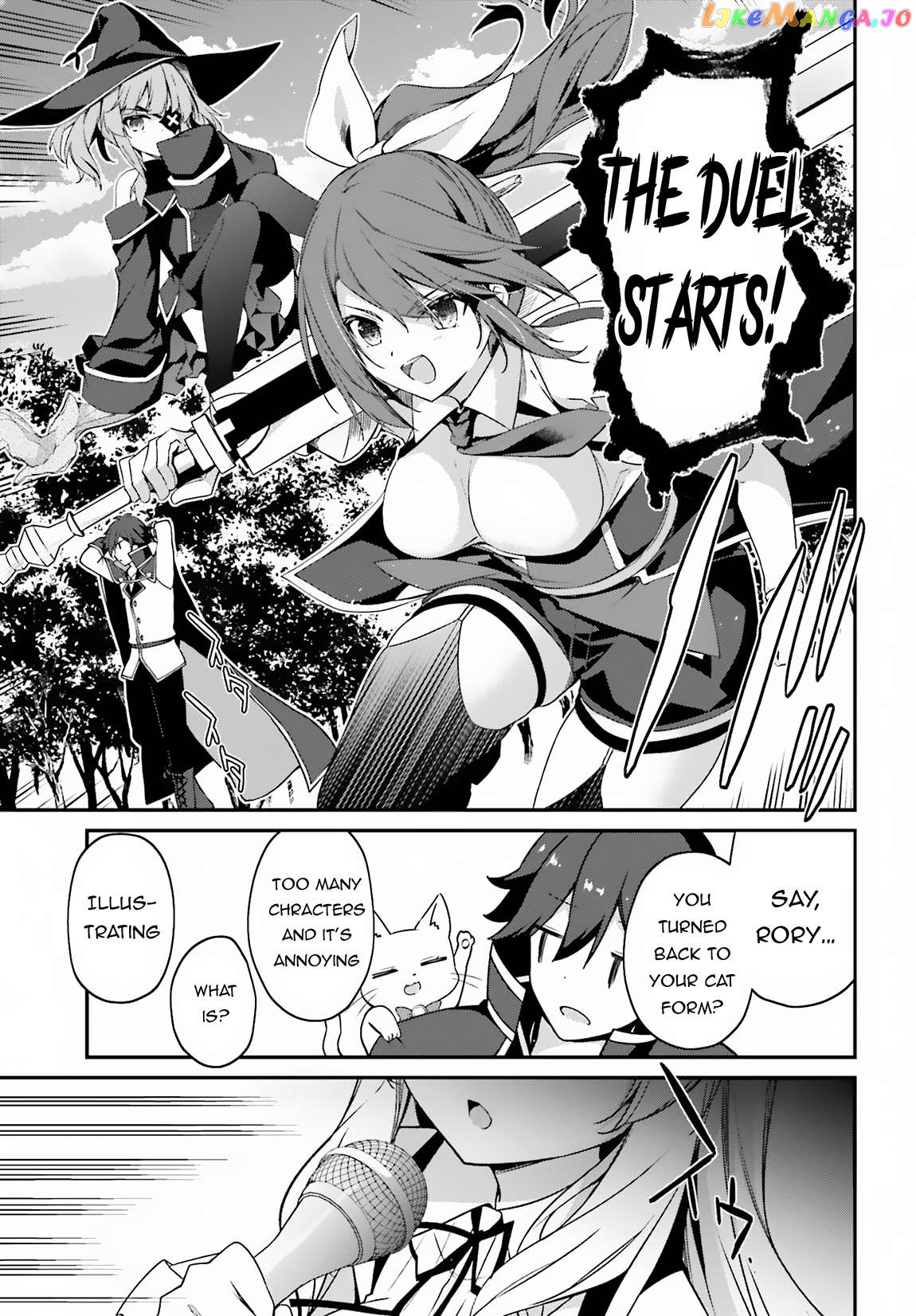 The Incompetent Prince Who Has Been Banished Wants To Hide His Abilities Chapter 7 - page 14