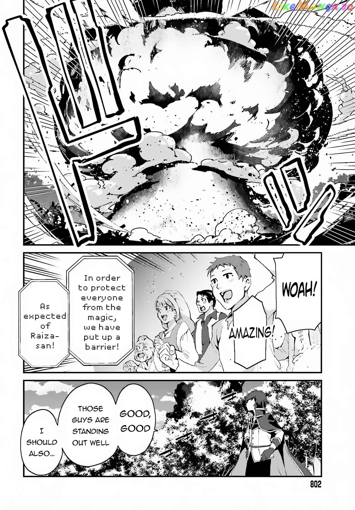 The Incompetent Prince Who Has Been Banished Wants To Hide His Abilities Chapter 7 - page 20