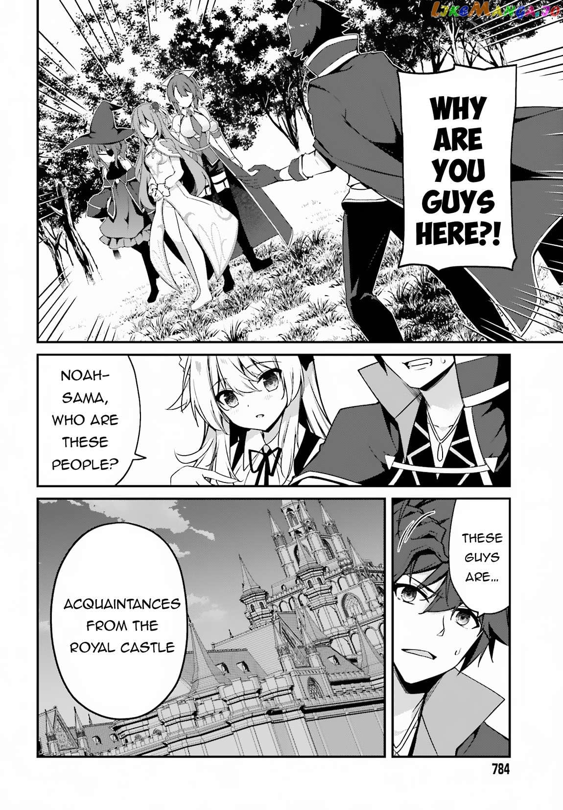 The Incompetent Prince Who Has Been Banished Wants To Hide His Abilities Chapter 7 - page 3