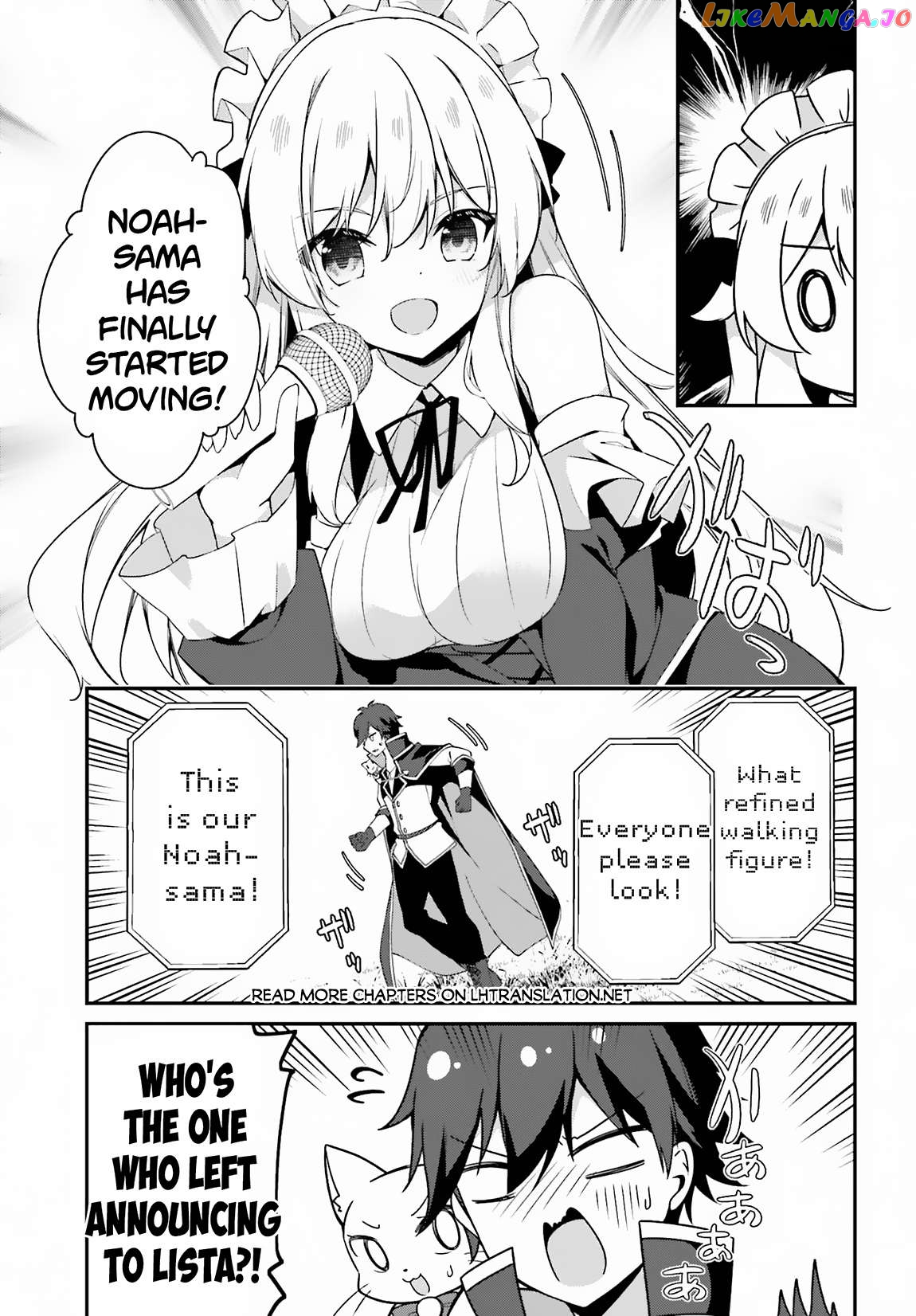 The Incompetent Prince Who Has Been Banished Wants To Hide His Abilities Chapter 7 - page 21