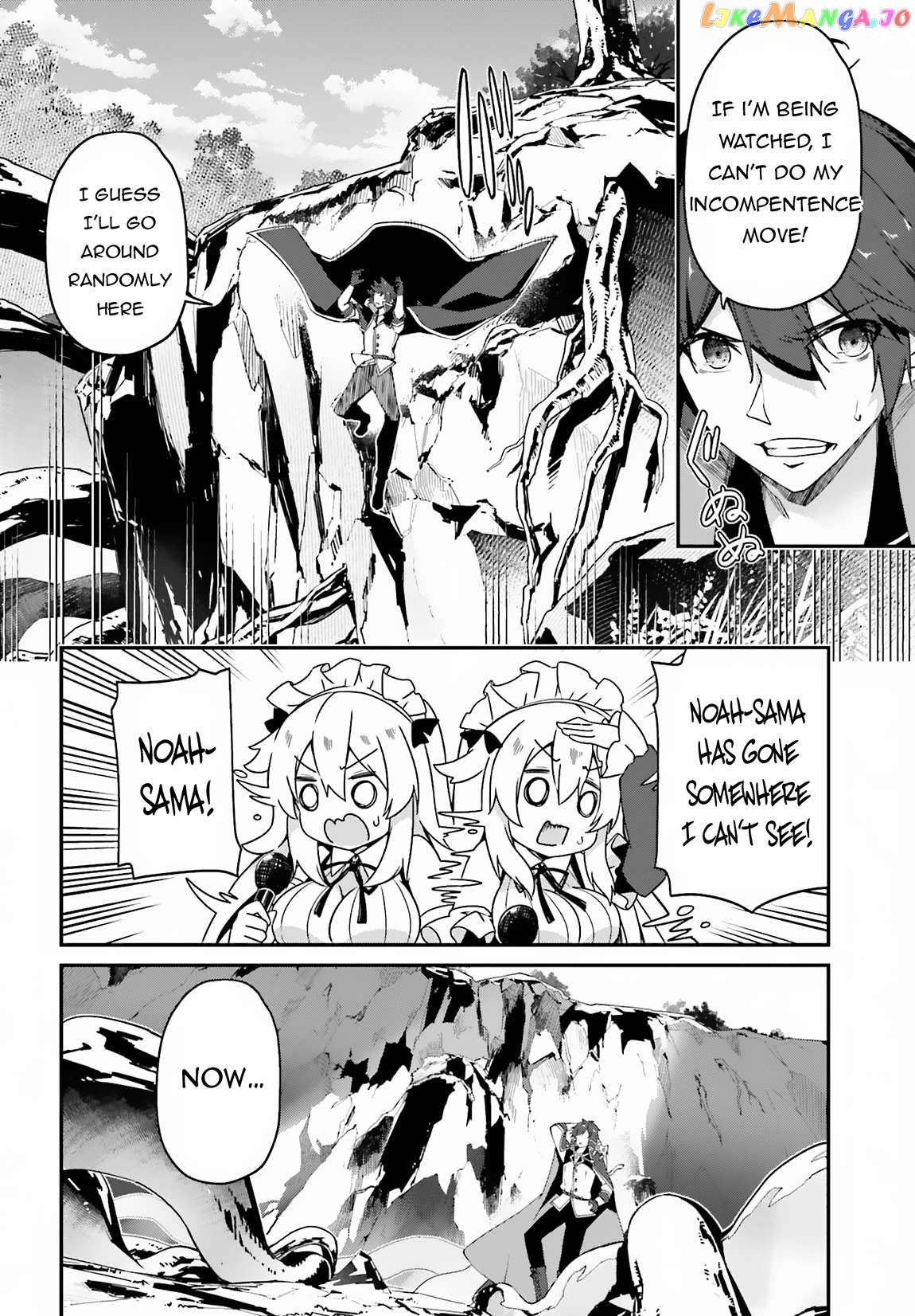 The Incompetent Prince Who Has Been Banished Wants To Hide His Abilities Chapter 7 - page 22