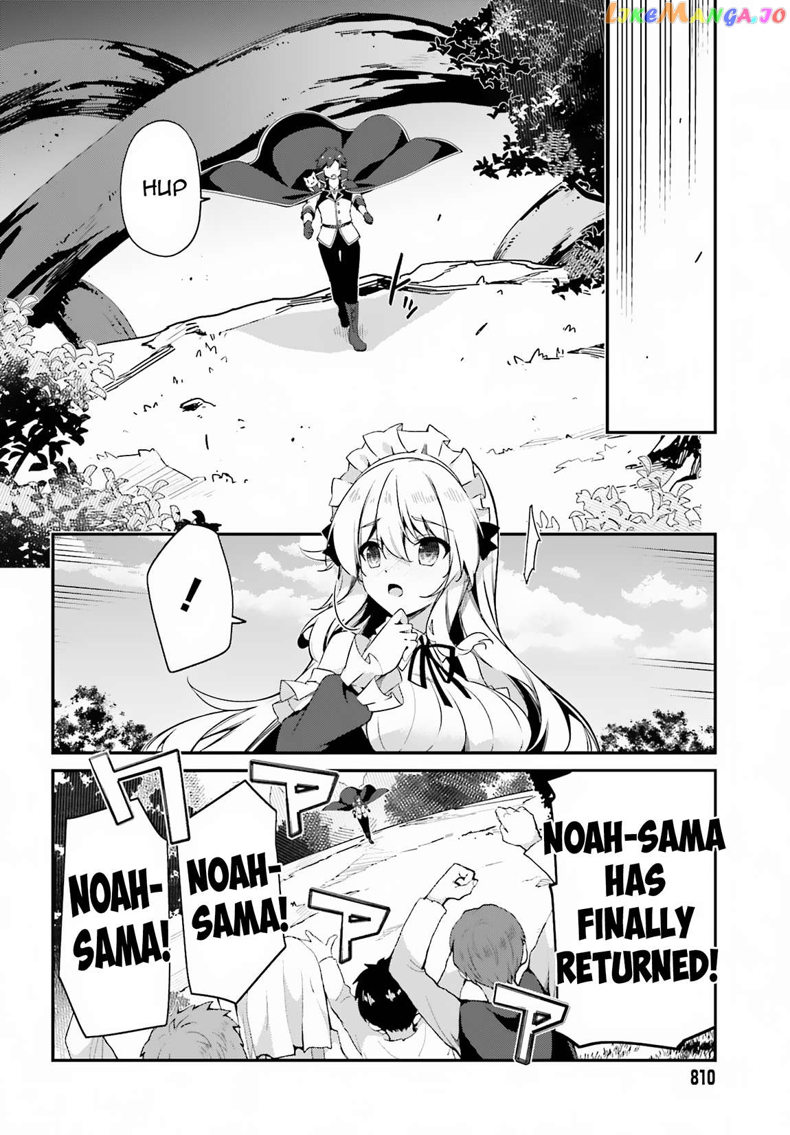 The Incompetent Prince Who Has Been Banished Wants To Hide His Abilities Chapter 7 - page 28
