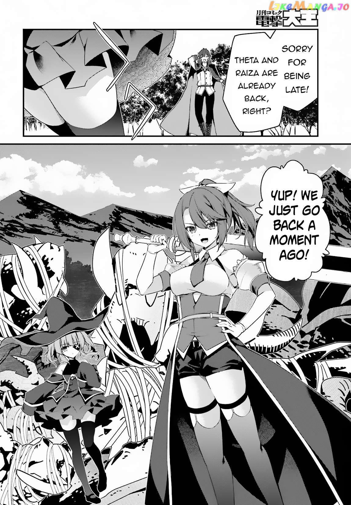 The Incompetent Prince Who Has Been Banished Wants To Hide His Abilities Chapter 7 - page 30
