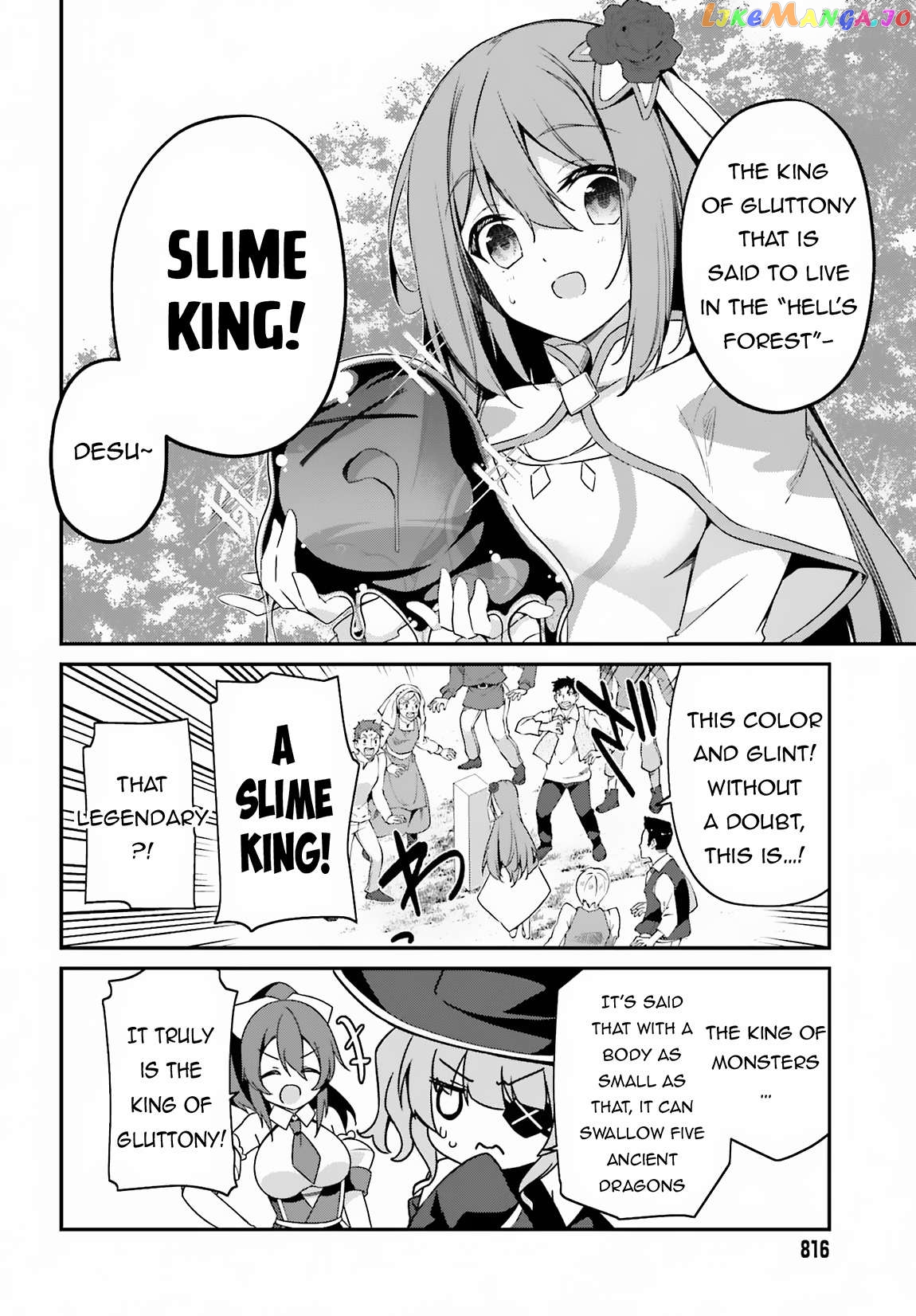 The Incompetent Prince Who Has Been Banished Wants To Hide His Abilities Chapter 7 - page 34